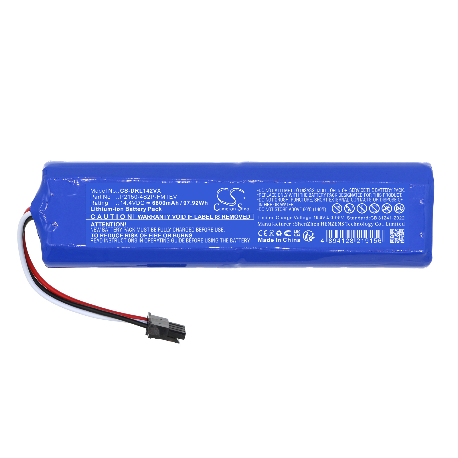 CS-DRL142VX-3.jpg