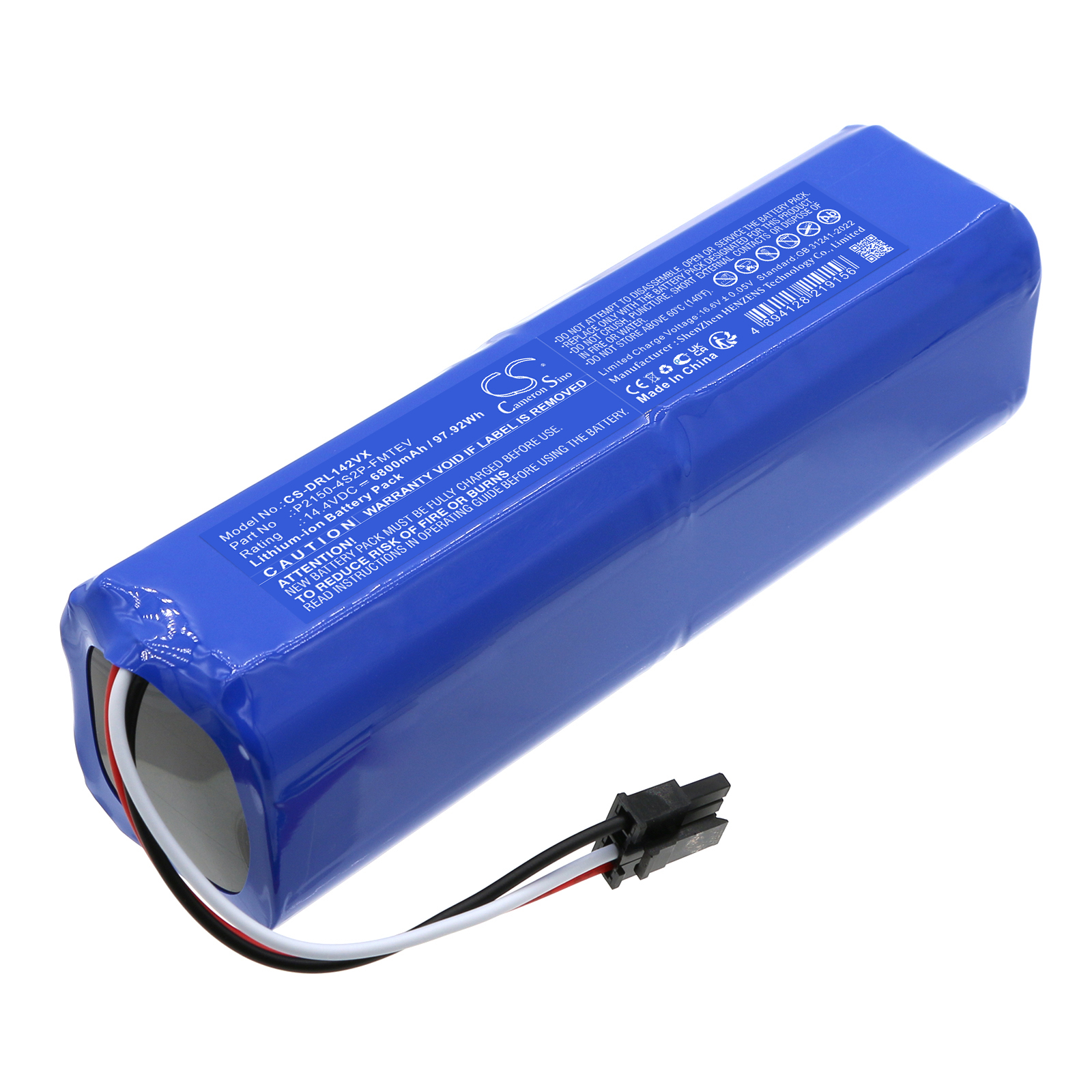 CS-DRL142VX-1.jpg