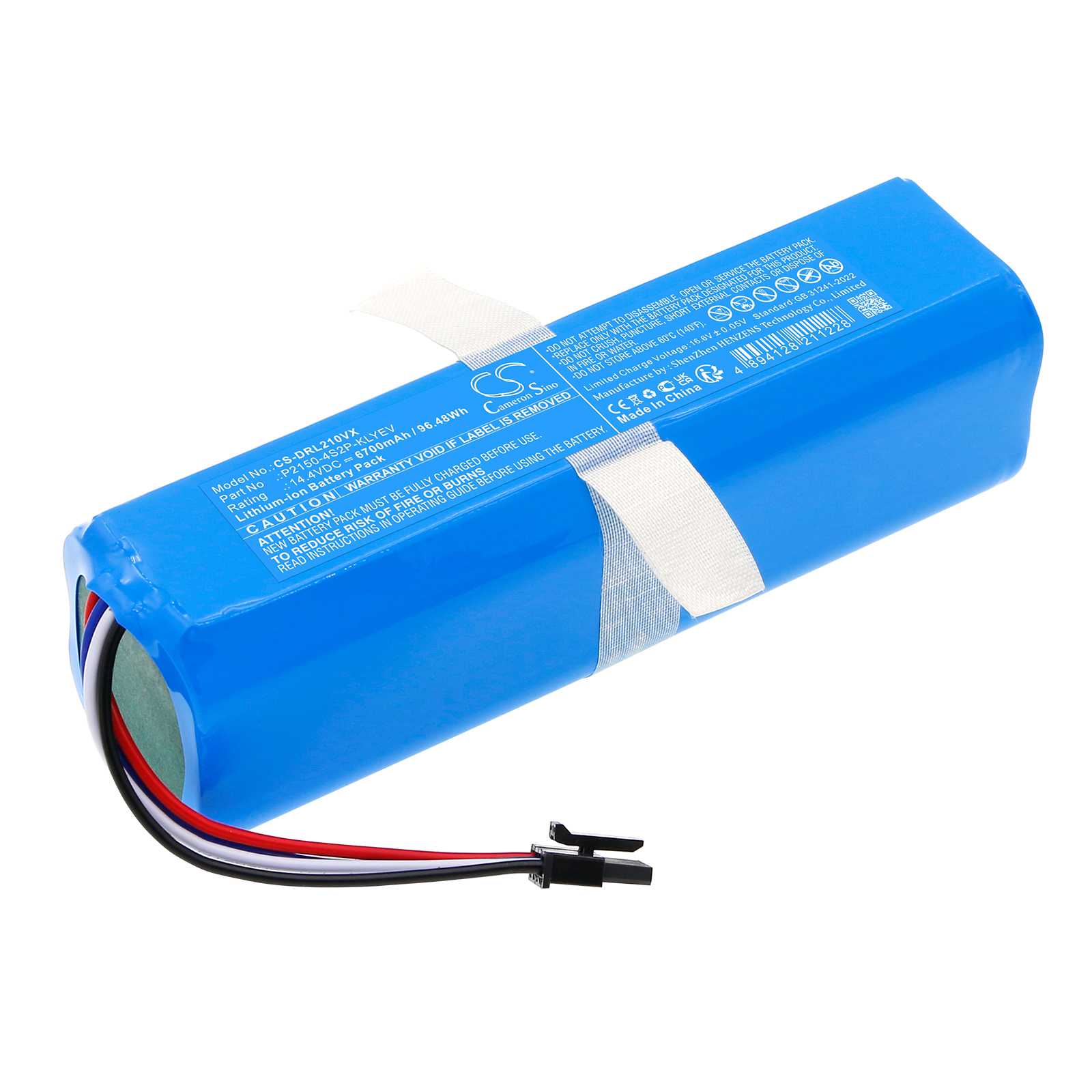 CS-DRL210VX-1.jpg