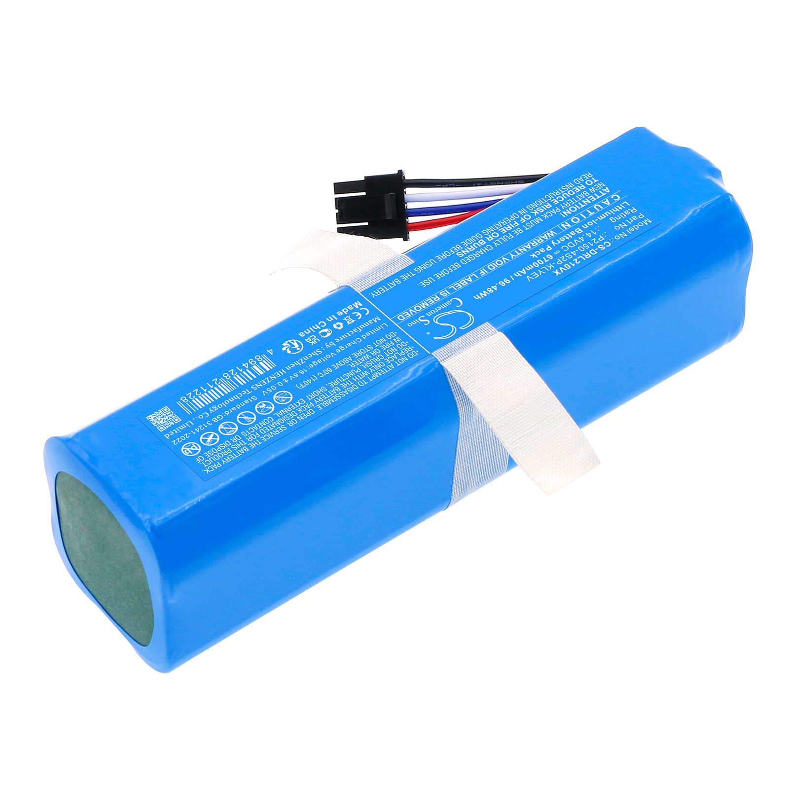 CS-DRL210VX-2.jpg