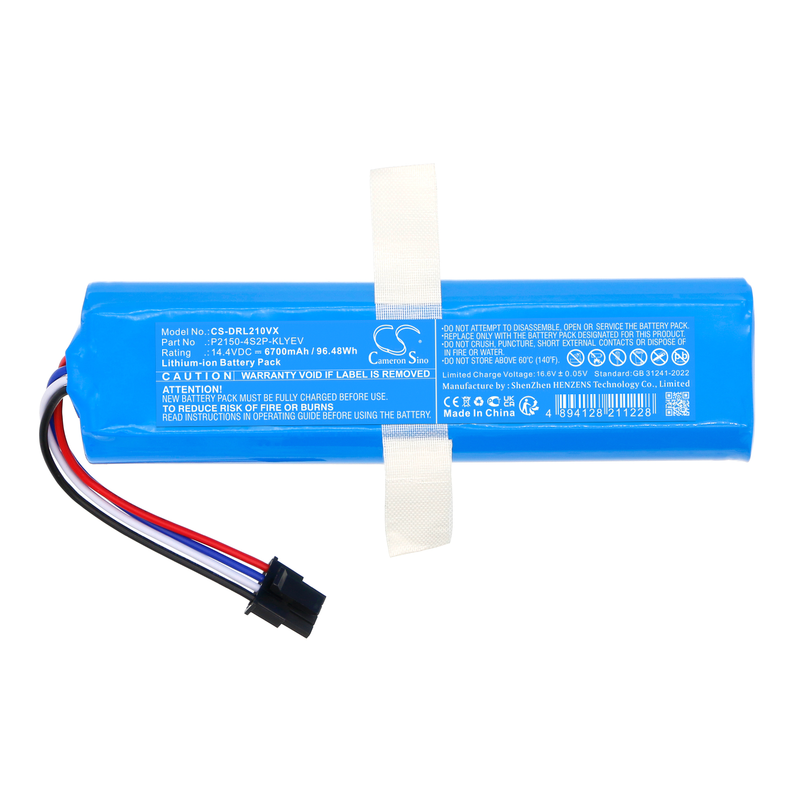 CS-DRL210VX-3.jpg