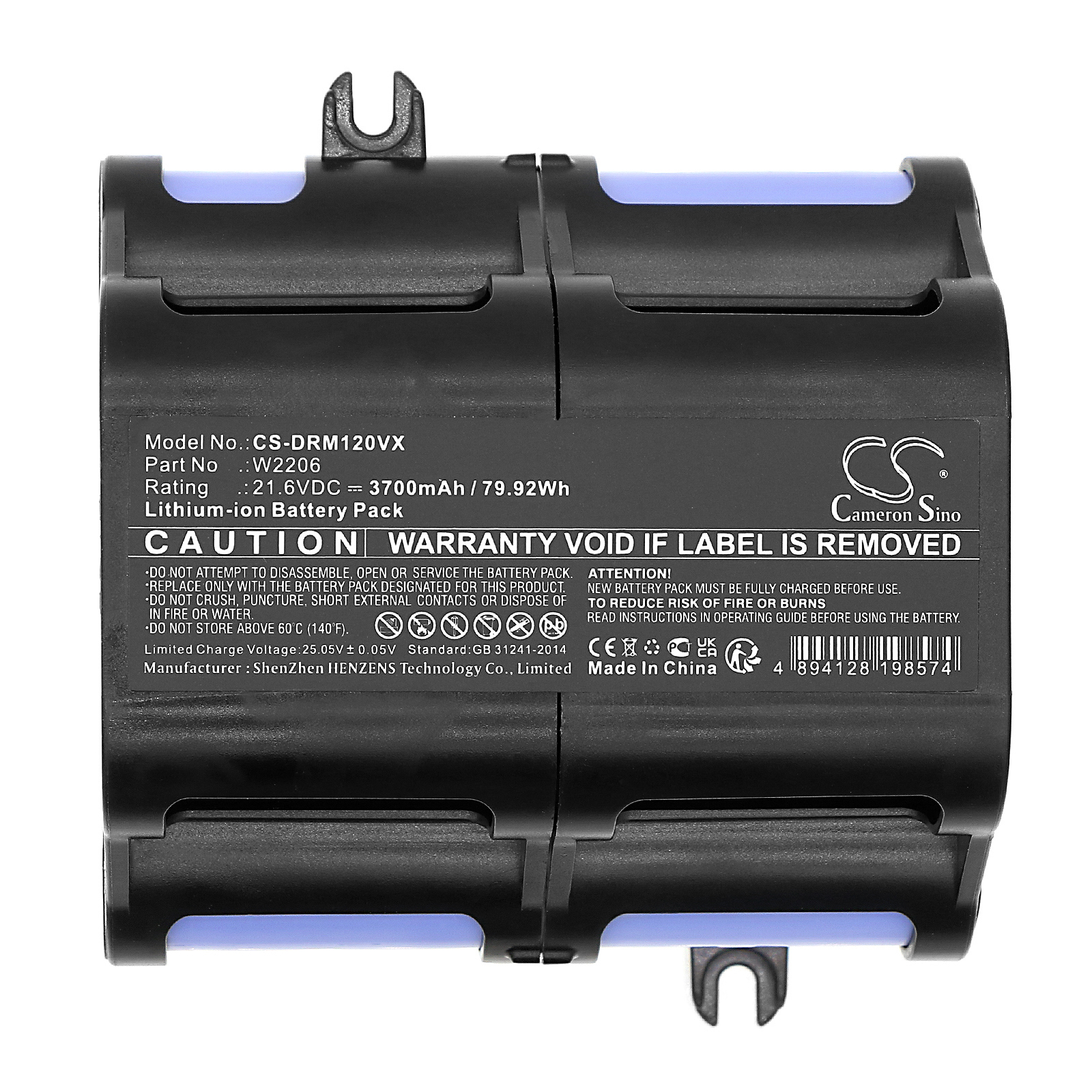 CS-DRM120VX-5.jpg