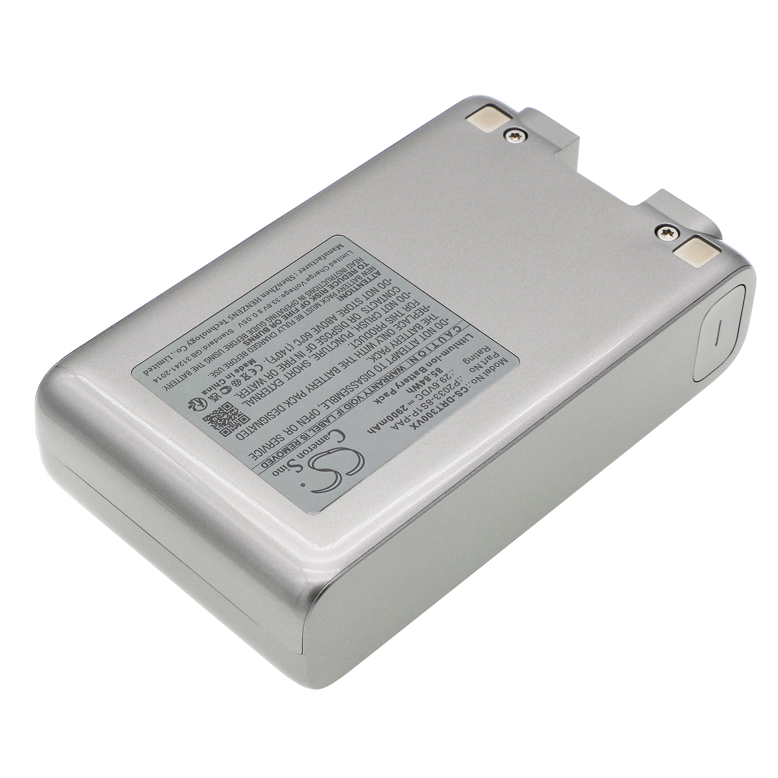 CS-DRT300VX-4.jpg