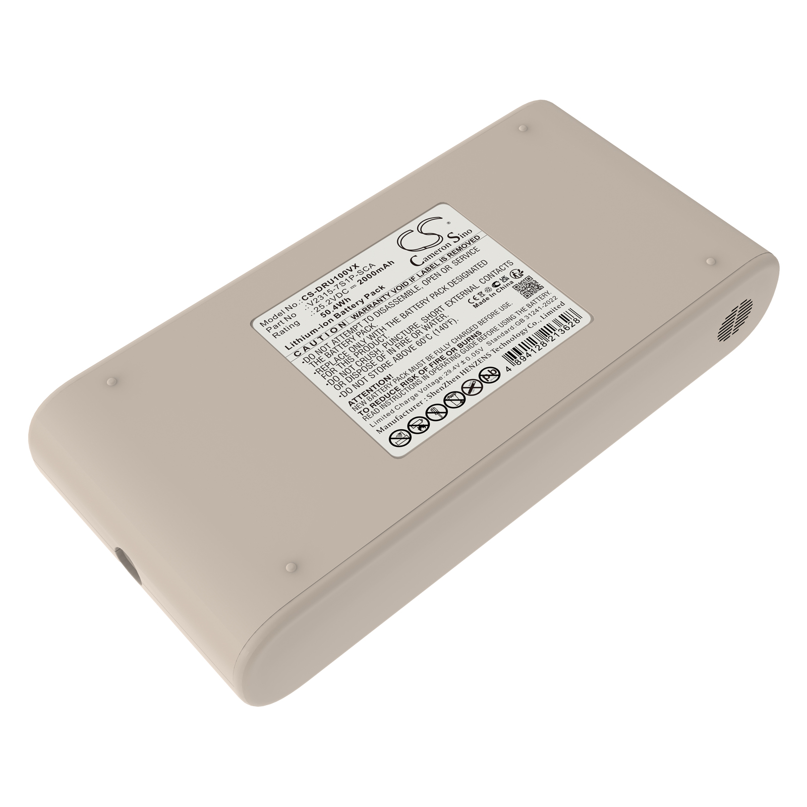 CS-DRU100VX-3.jpg