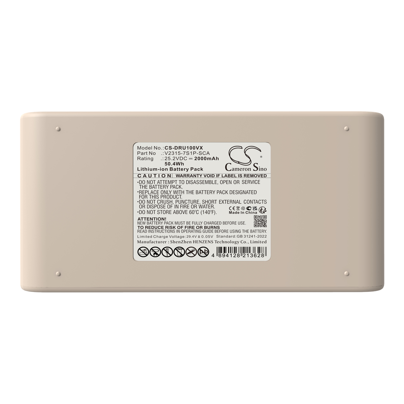 CS-DRU100VX-5.jpg
