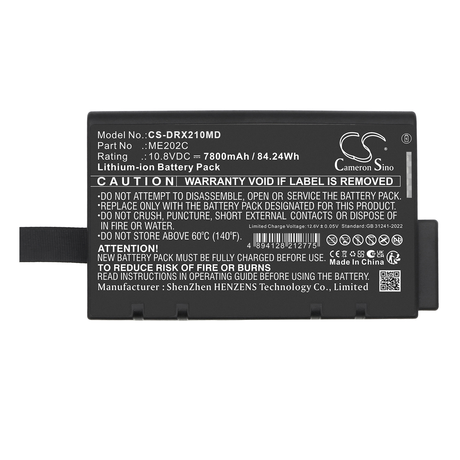 e50186dd2381a87349ff61e4b9e5195bc9716cfd78eb25f4545f56e9a00a6117.jpg