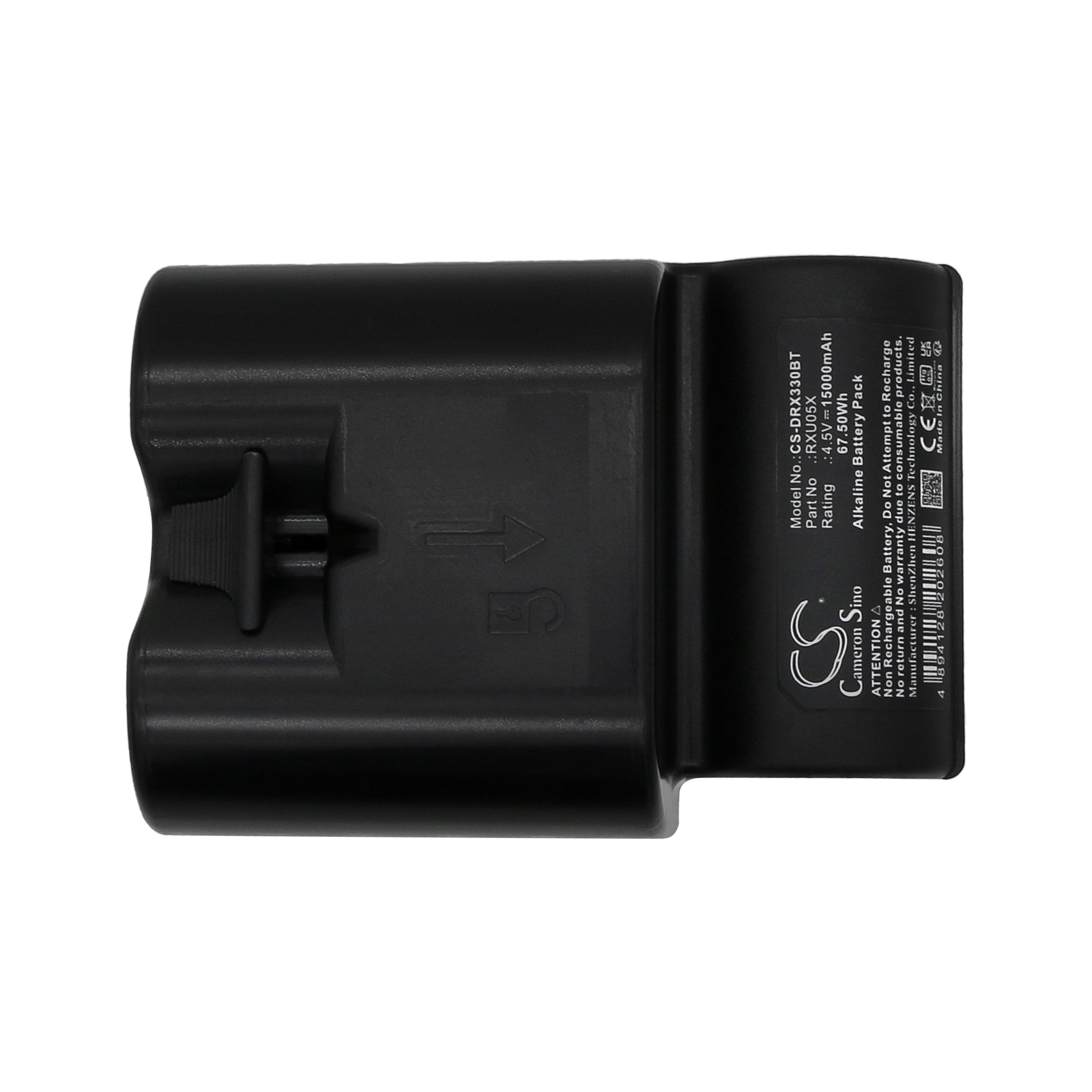 DAITEM BATXU05 Security System Replacement Battery 15000mAh