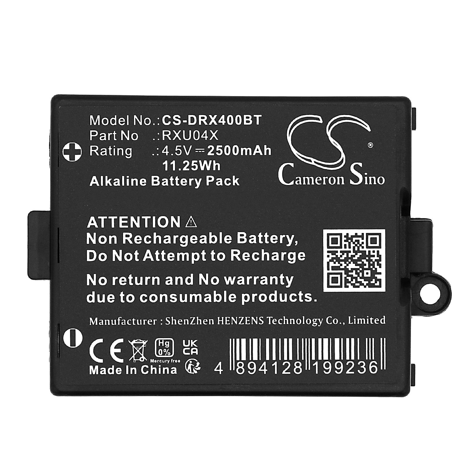 CS-DRX400BT-5.jpg