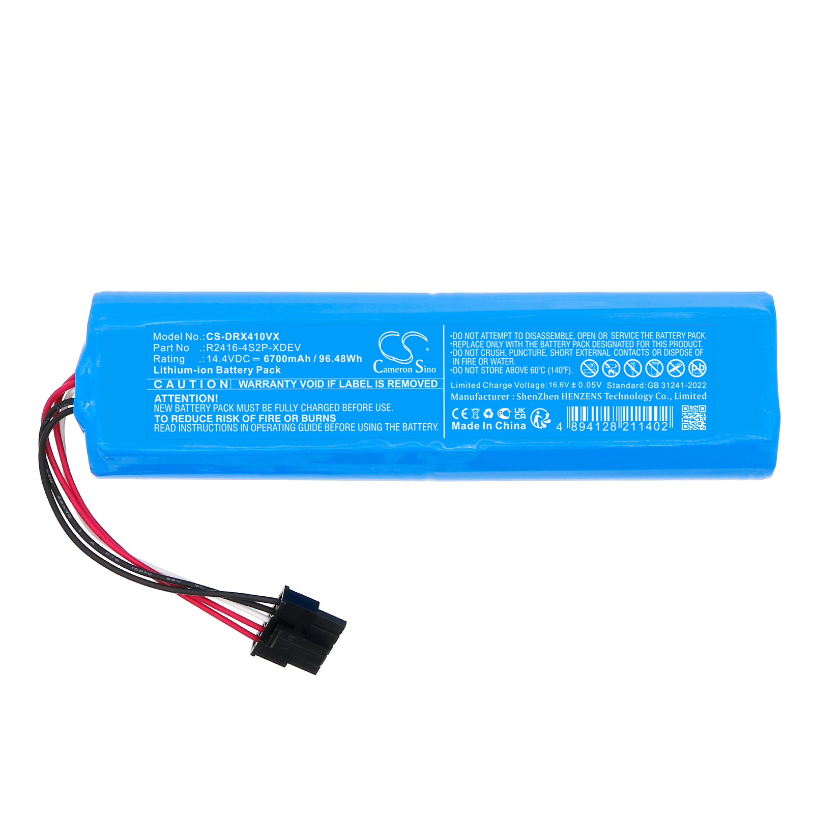 CS-DRX410VX-3.jpg