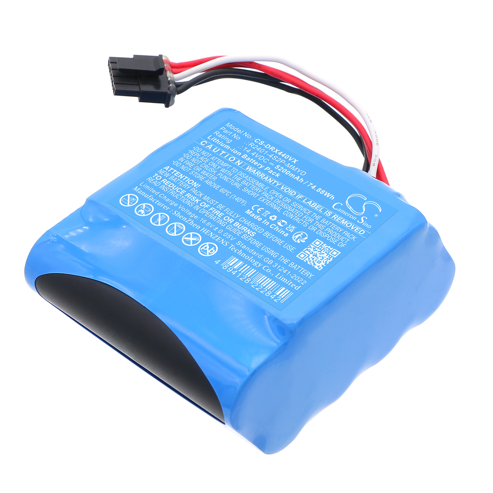 Dreame X40 R2401-4S2P-XDEV Vacuum Replacement Battery