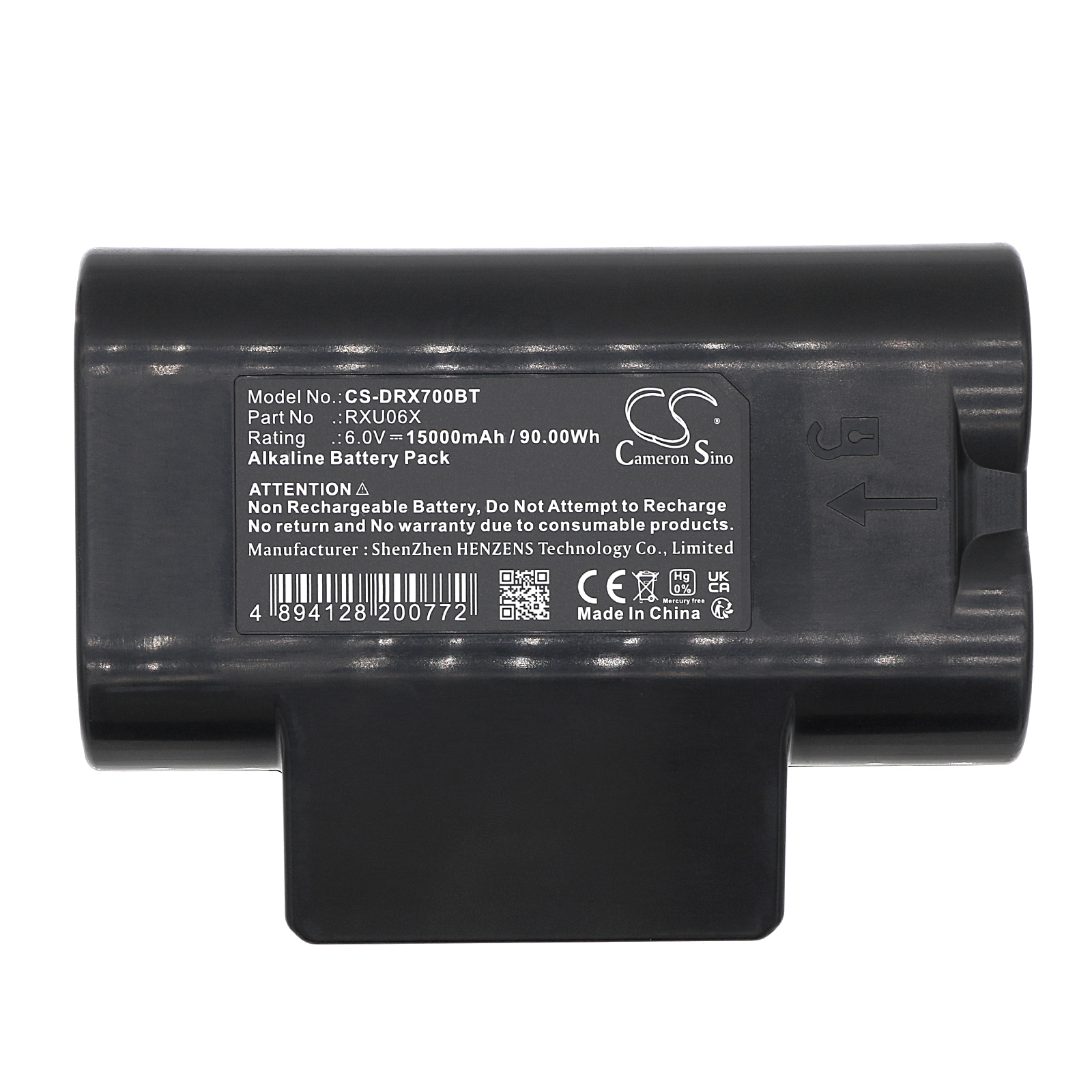 DAITEM RXU06X Security System Replacement Battery 15000mAh