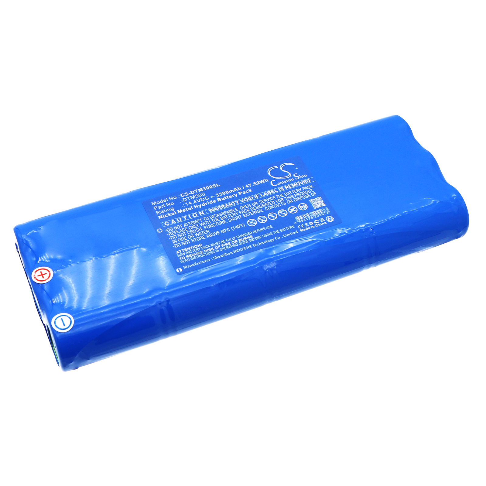 FASTRAK BATTERY Digitrak Replacement Battery 3300mAh