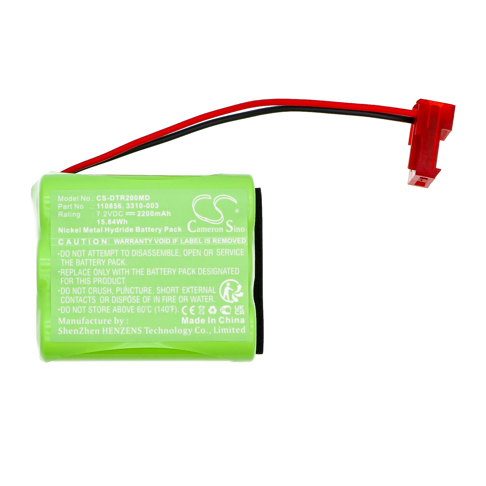 CS-DTR200MD-5.jpg