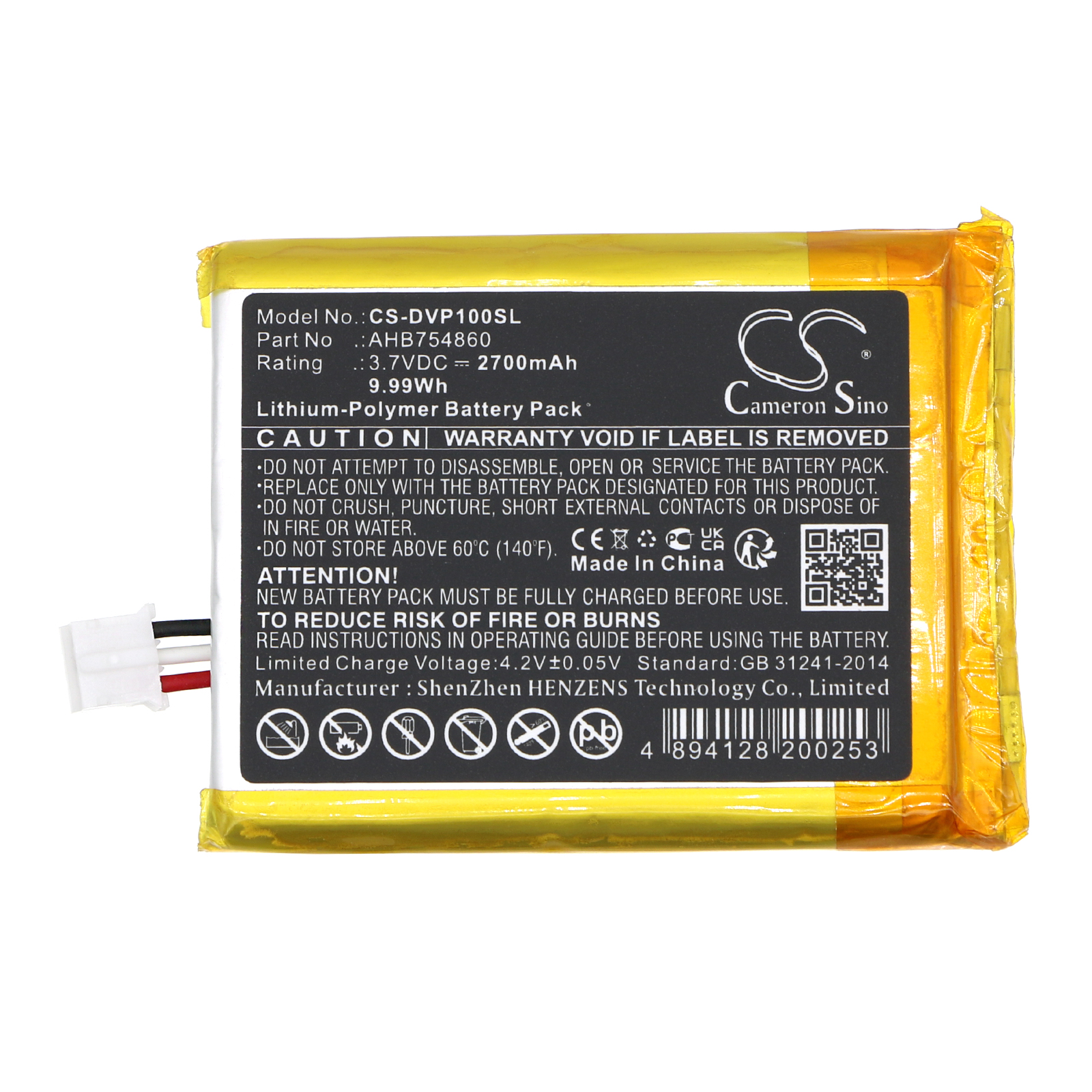 CS-DVP100SL-3.jpg