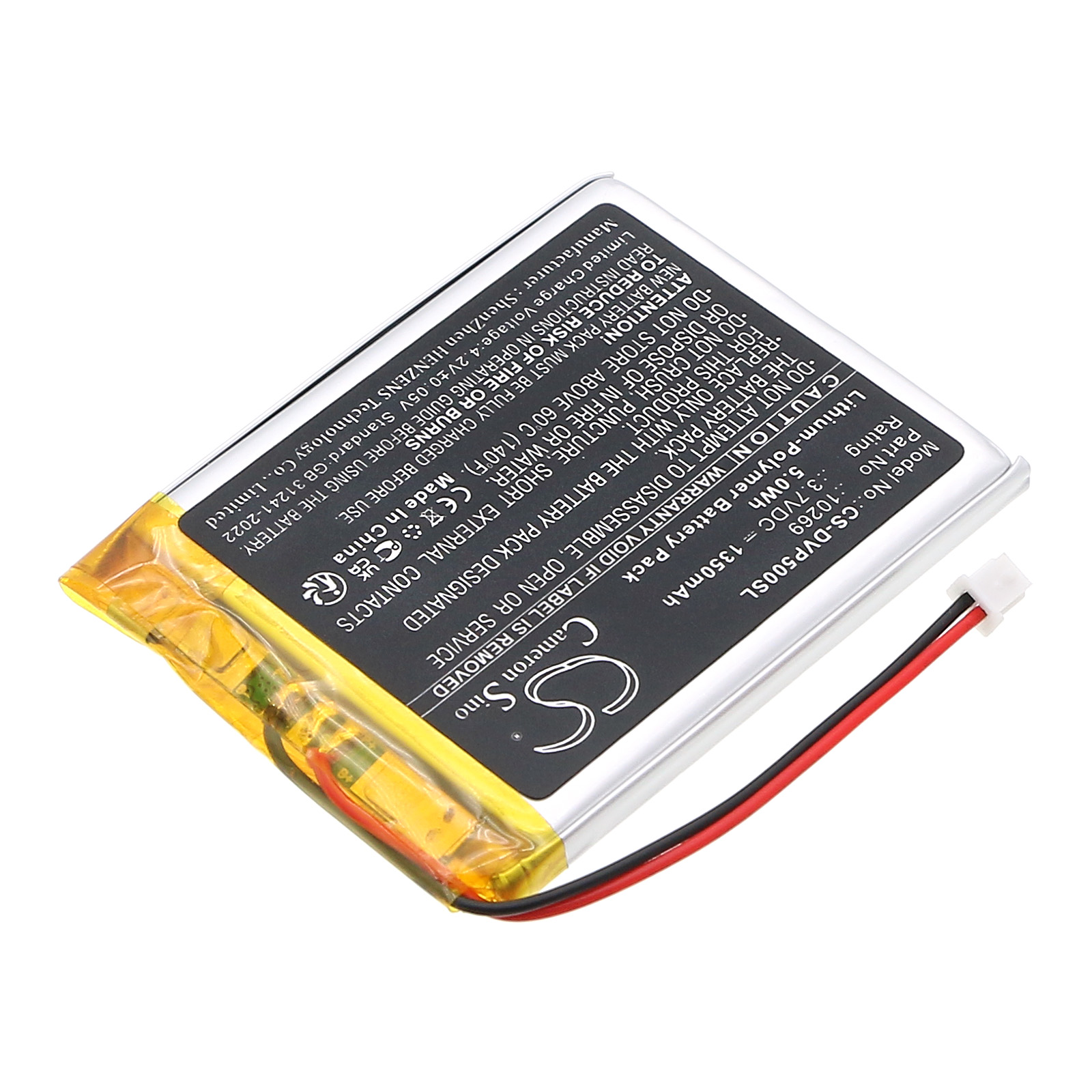 CS-DVP500SL-2.jpg