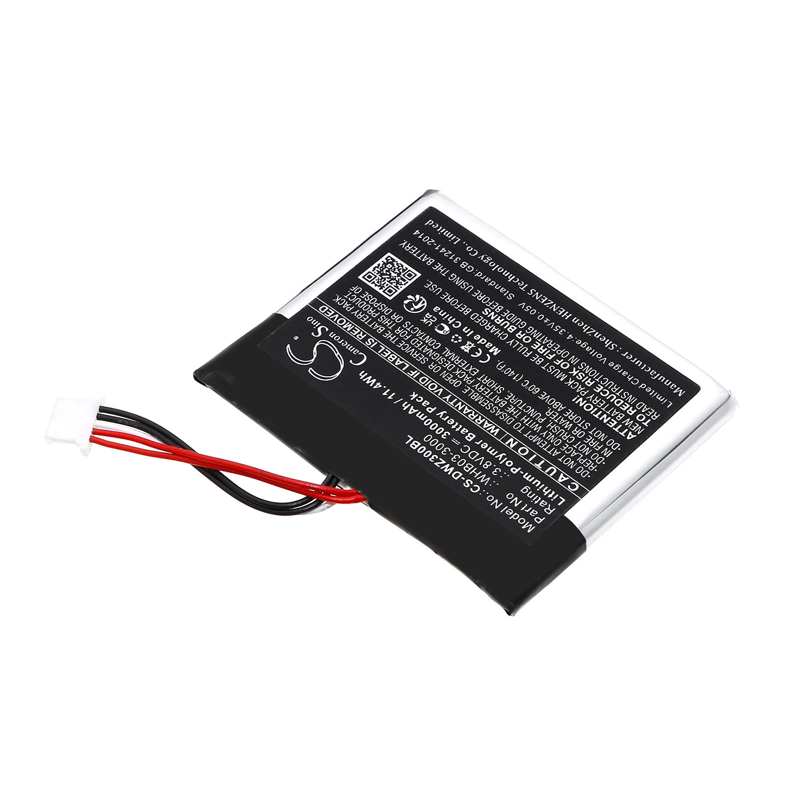 CS-DWZ300BL-2.jpg