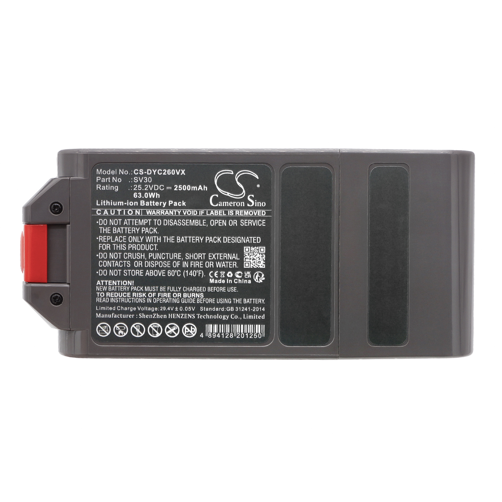 CS-DYC260VX-5.jpg