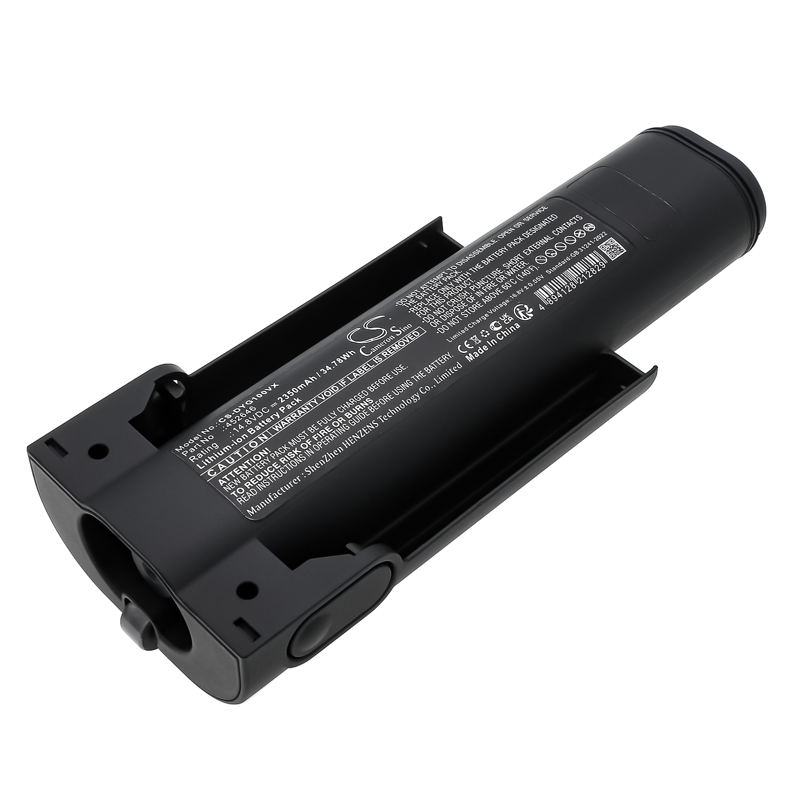 Dyson WashG1 wet floor cleaner 452646 Vacuum Replacement Battery 2350mAh