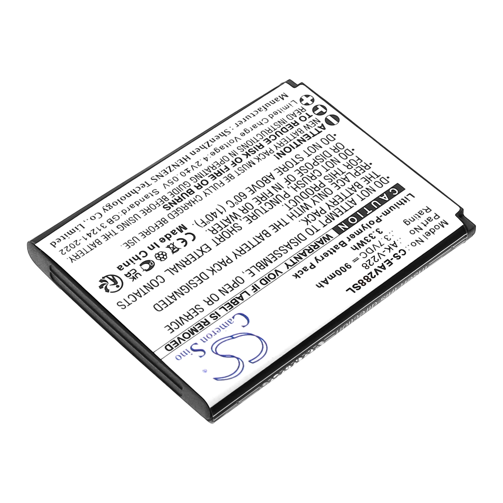 CS-EAV288SL-2.jpg