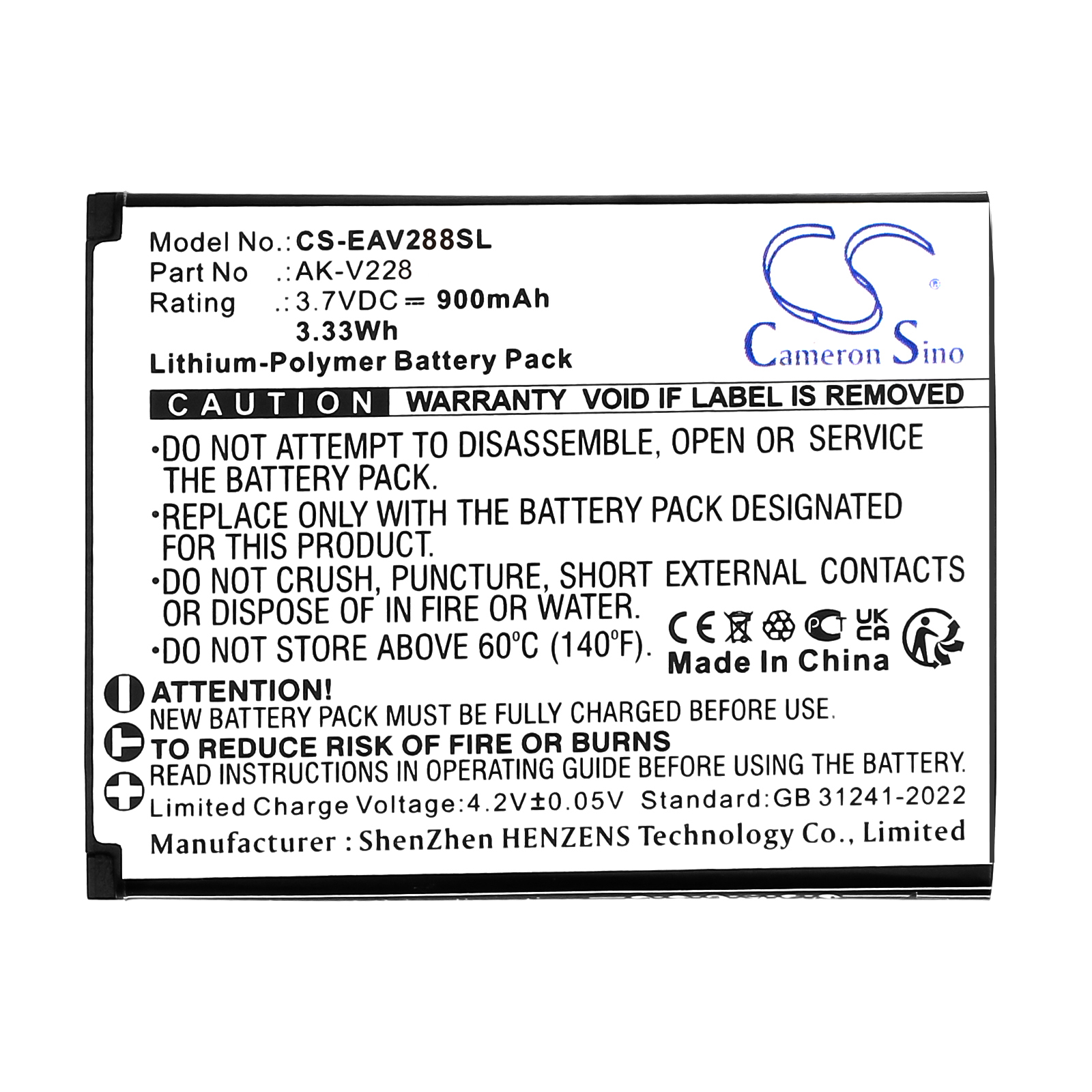 CS-EAV288SL-3.jpg