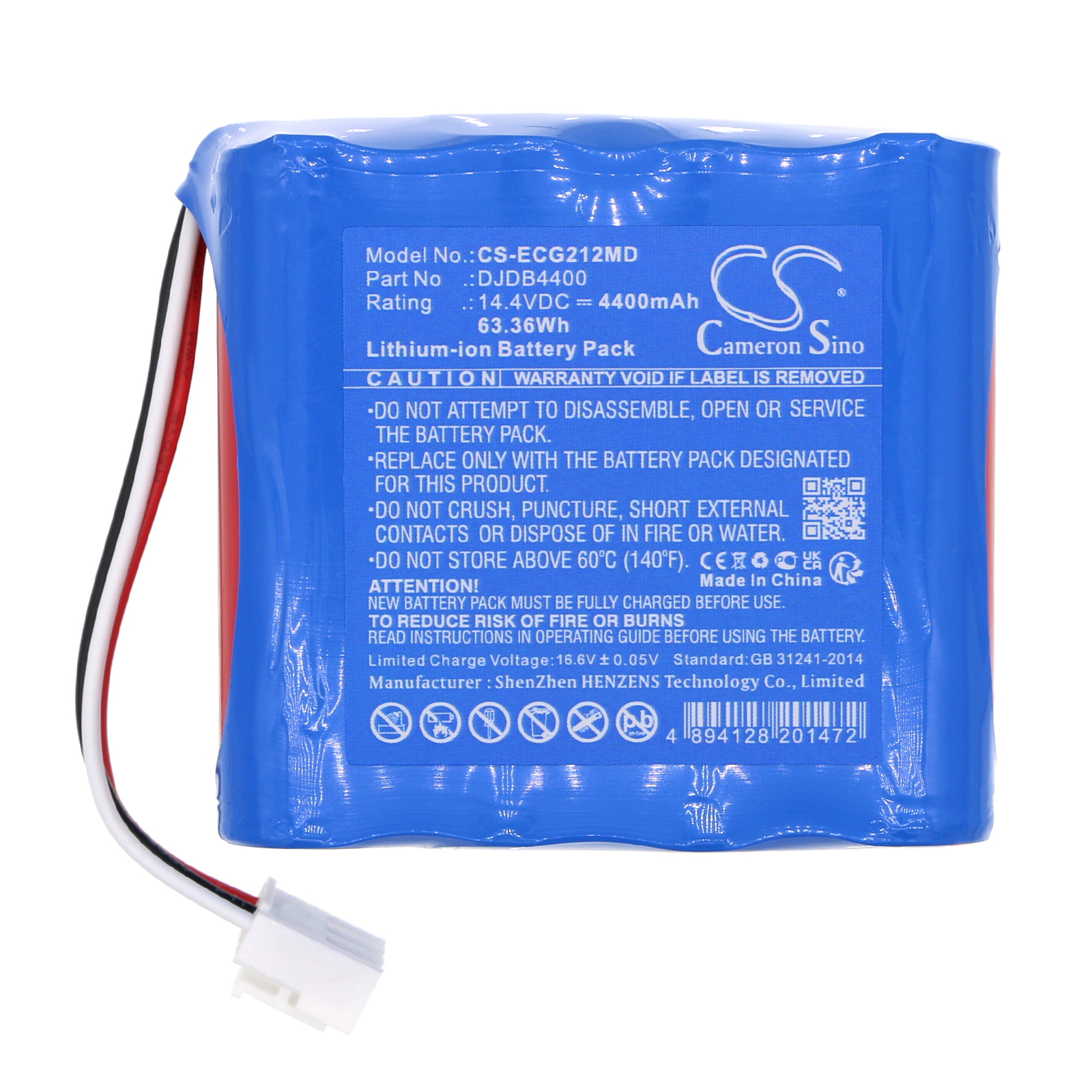 CS-ECG212MD-3.jpg