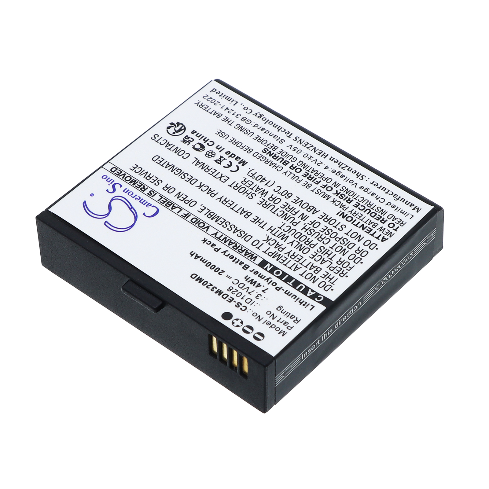 EDAN IM3 BATTERY 064397 iM3s Monitor 01.21.064397 Replacement Battery