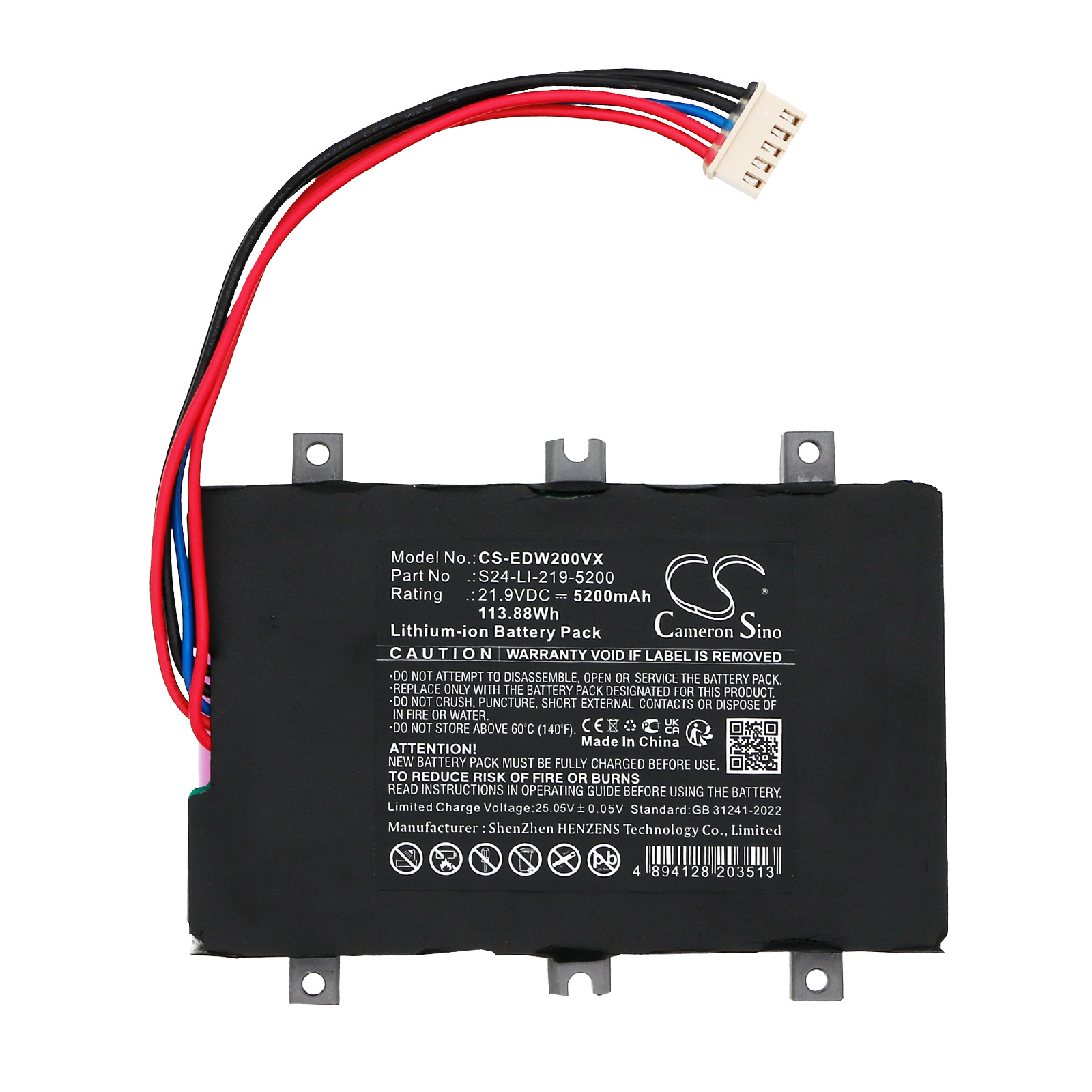 CS-EDW200VX-5.jpg