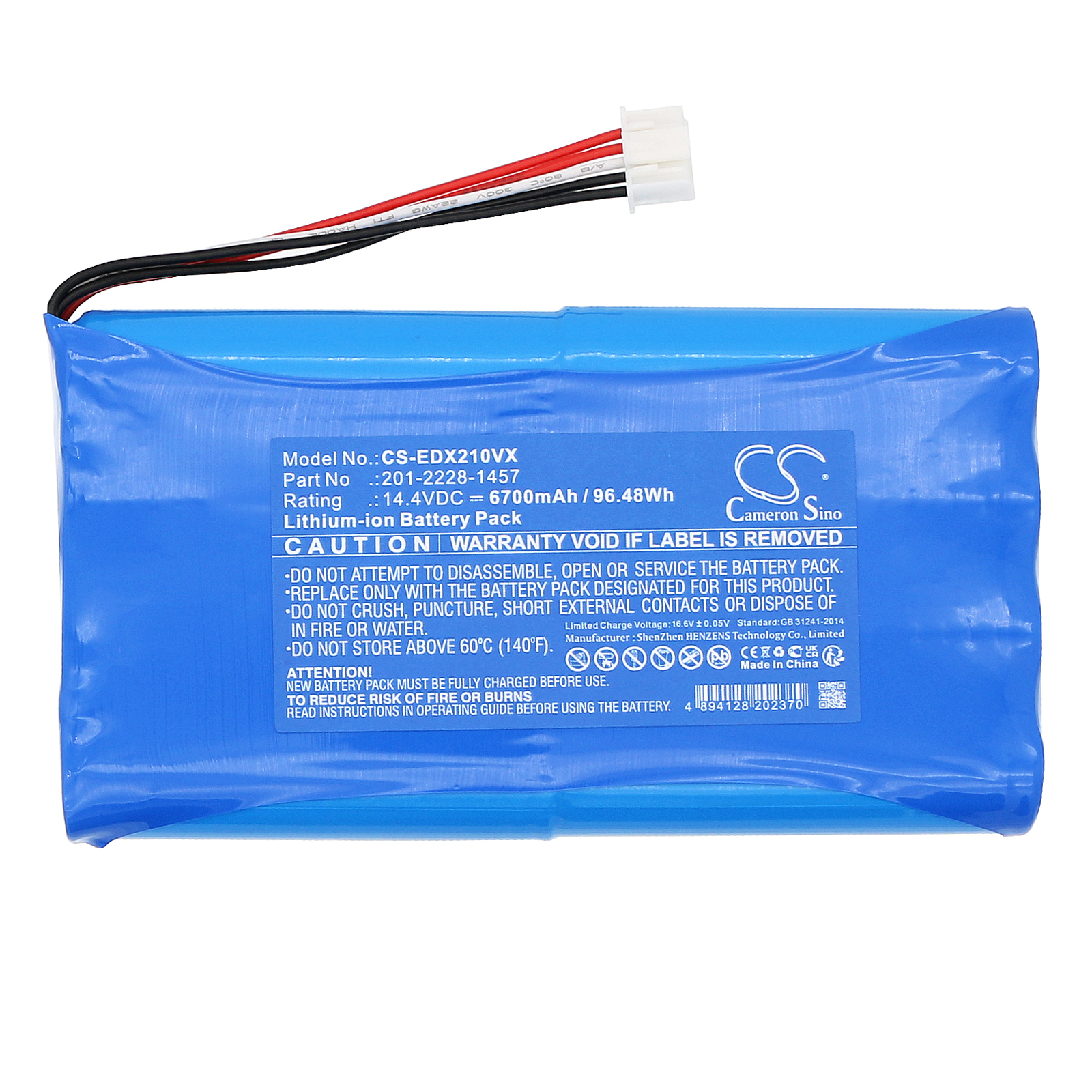 CS-EDX210VX-3.jpg