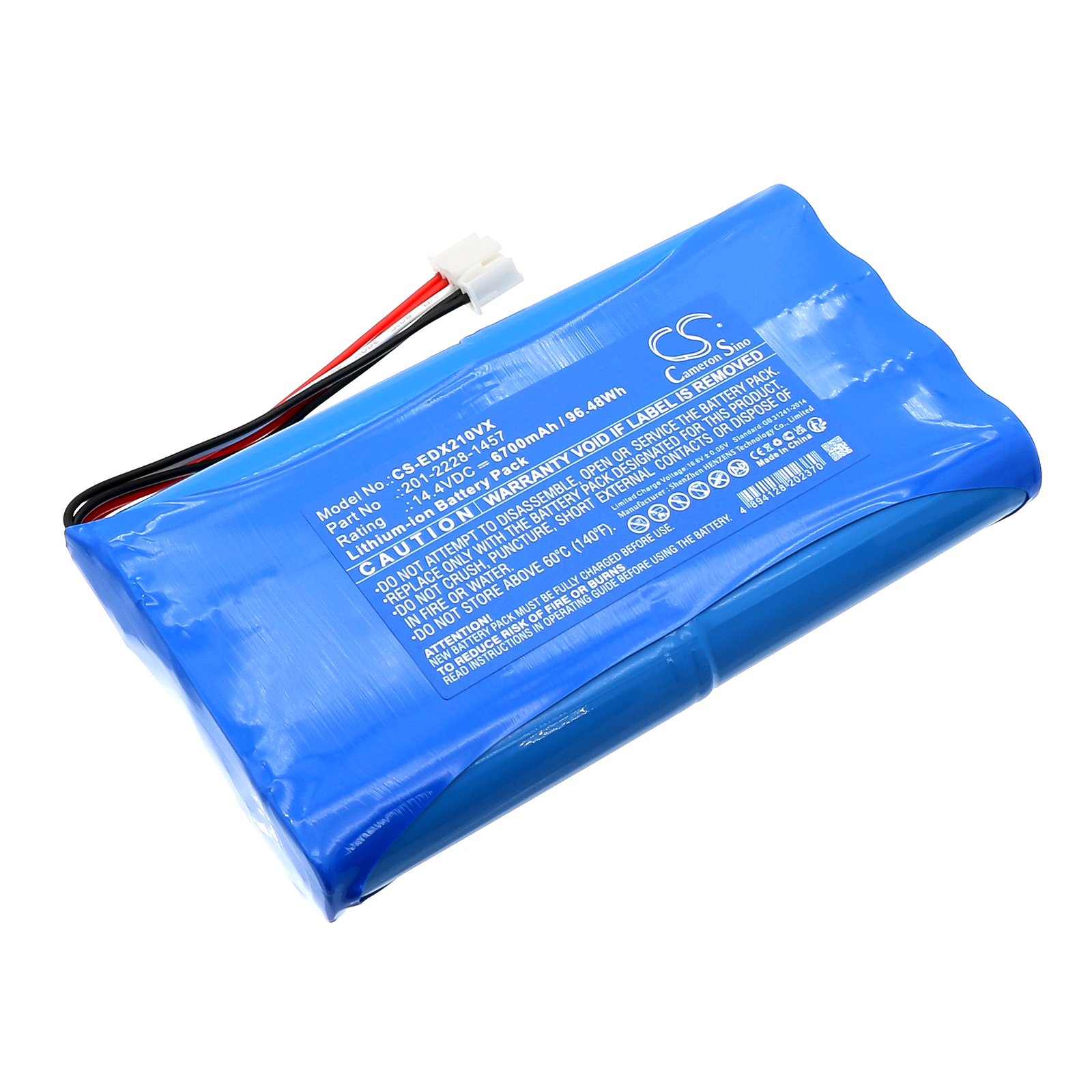 CS-EDX210VX-1.jpg