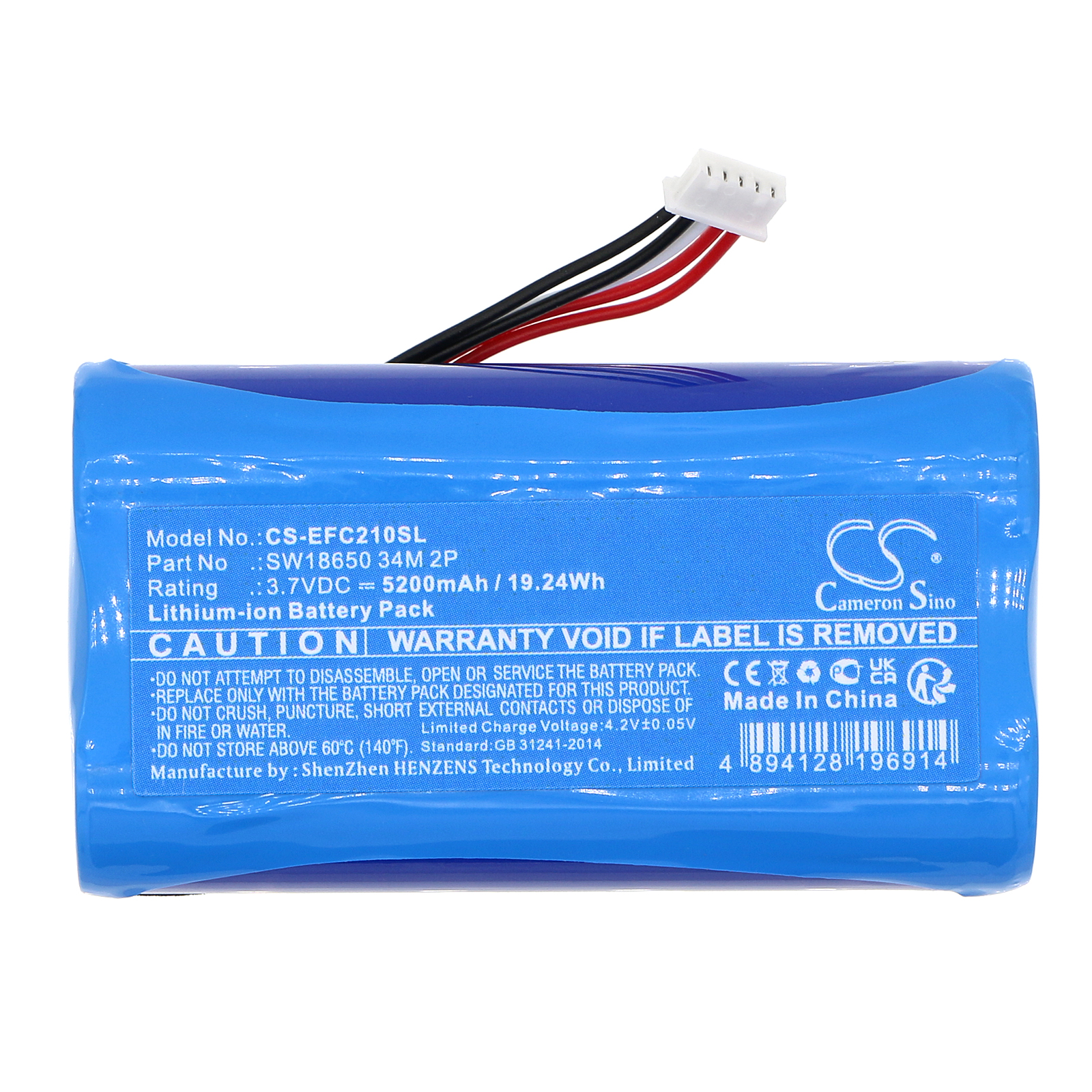 CS-EFC210SL-3.jpg