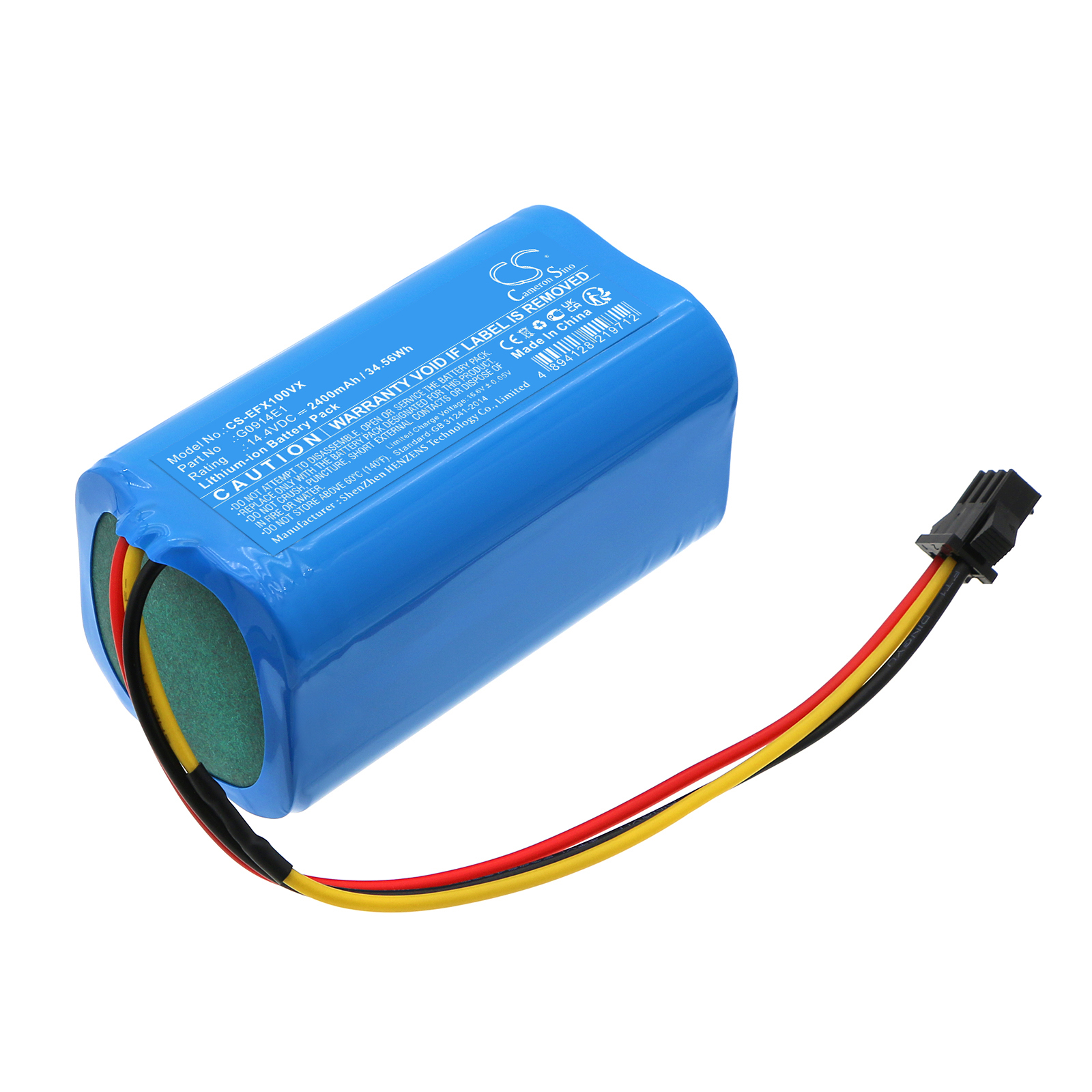 CS-EFX100VX-1.jpg