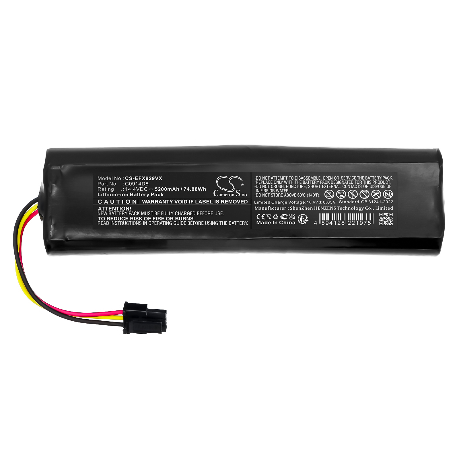 CS-EFX829VX-3.jpg