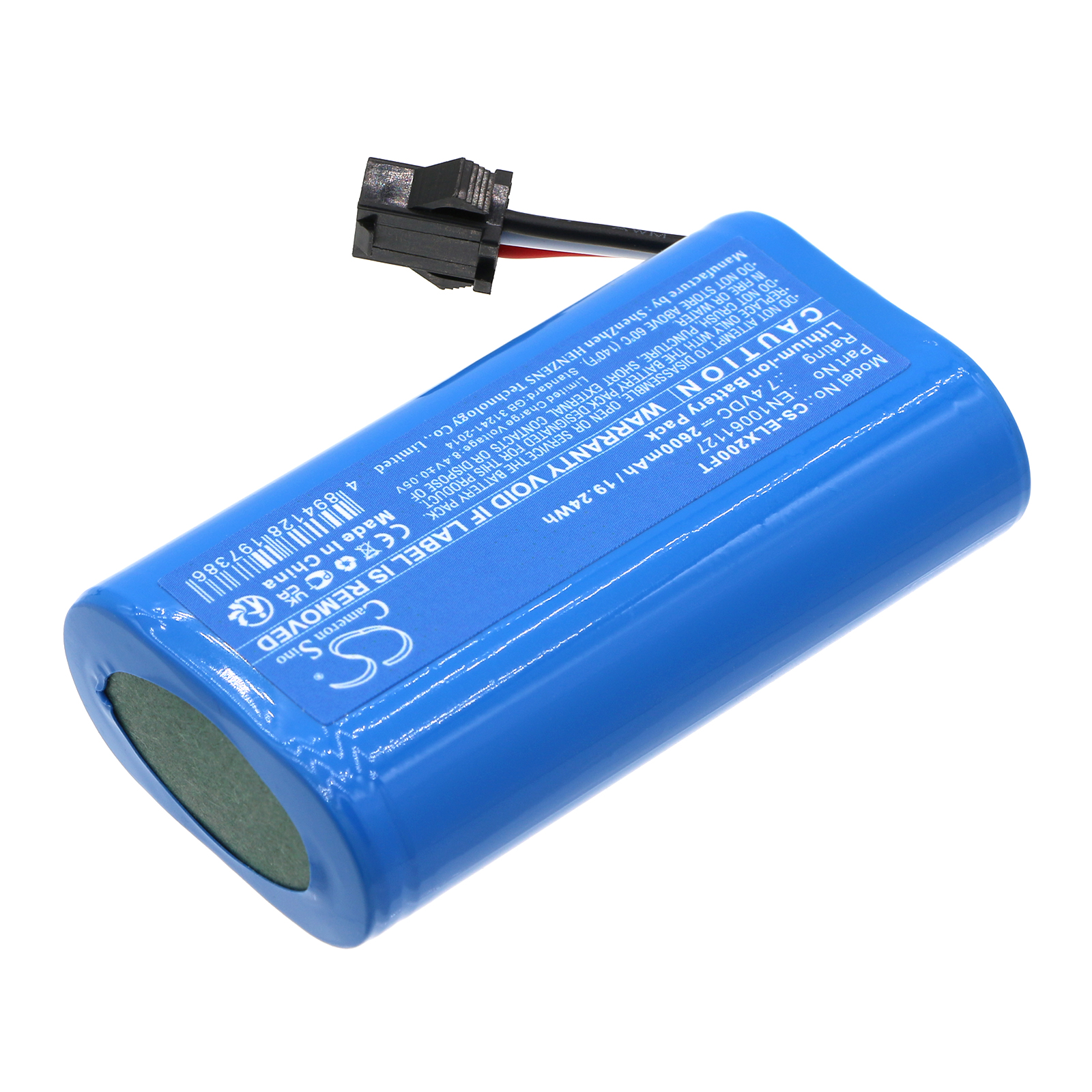 ESYLUX SLP-2 30 006 06 45 034 07 Replacement Battery 2600mAh