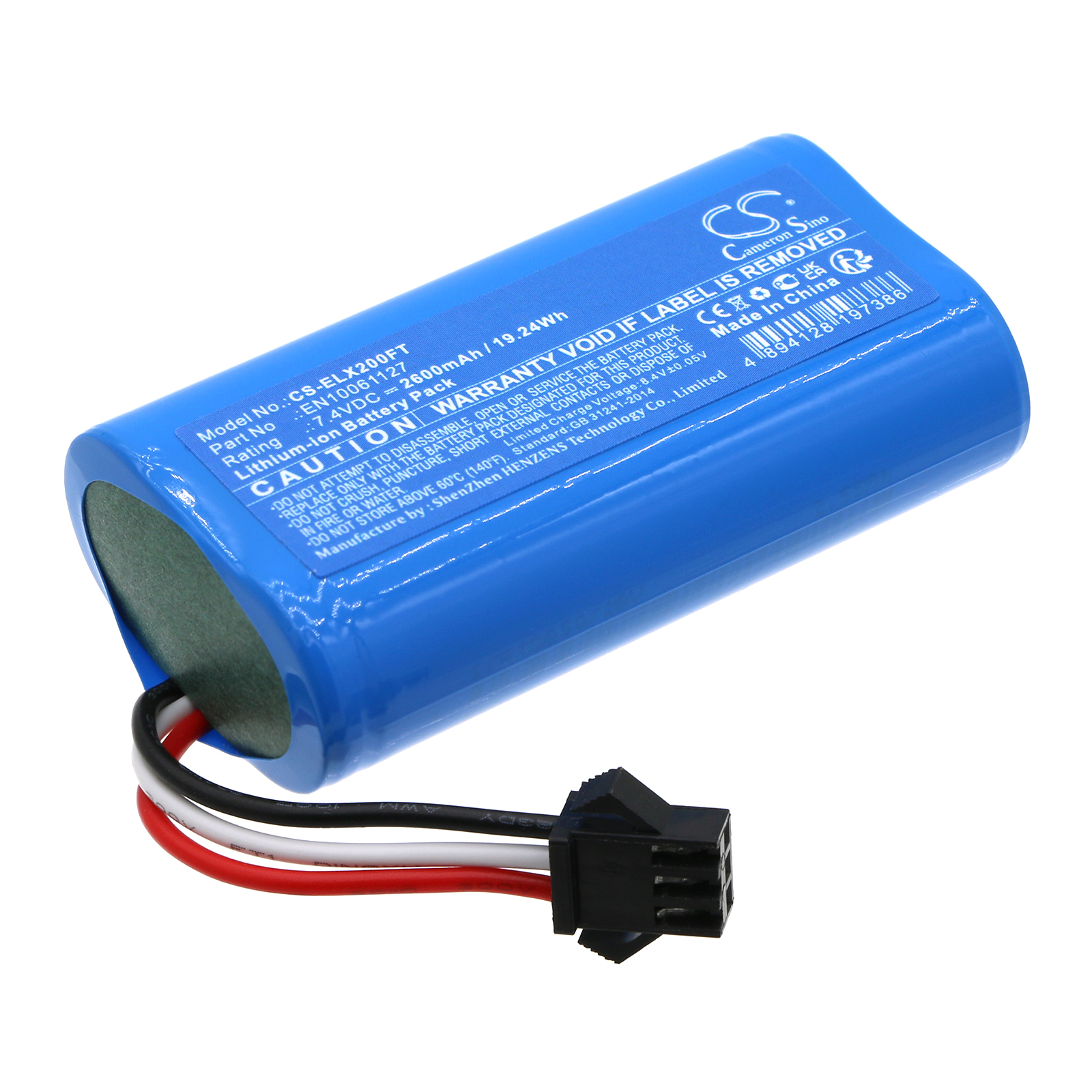 CS-ELX200FT-1.jpg