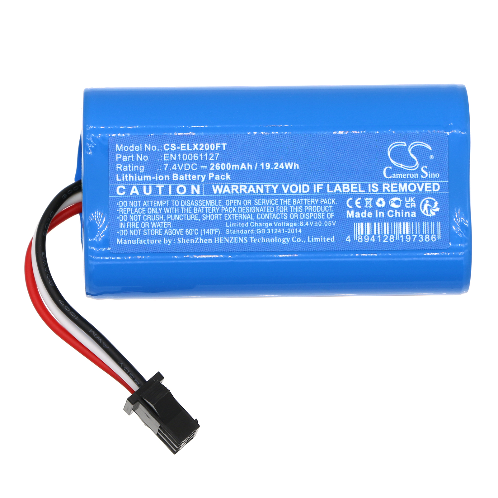 CS-ELX200FT-3.jpg