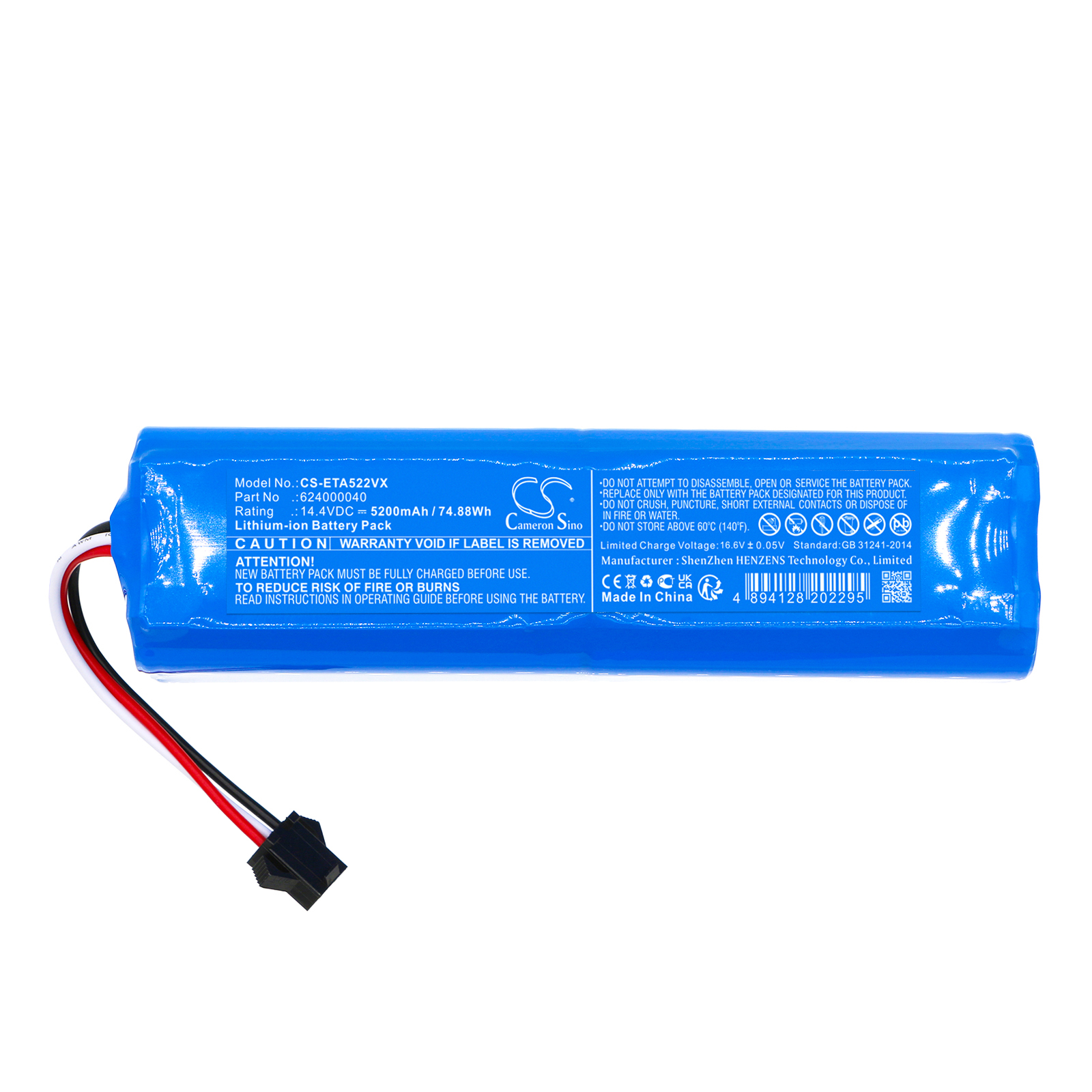 CS-ETA522VX-3.jpg