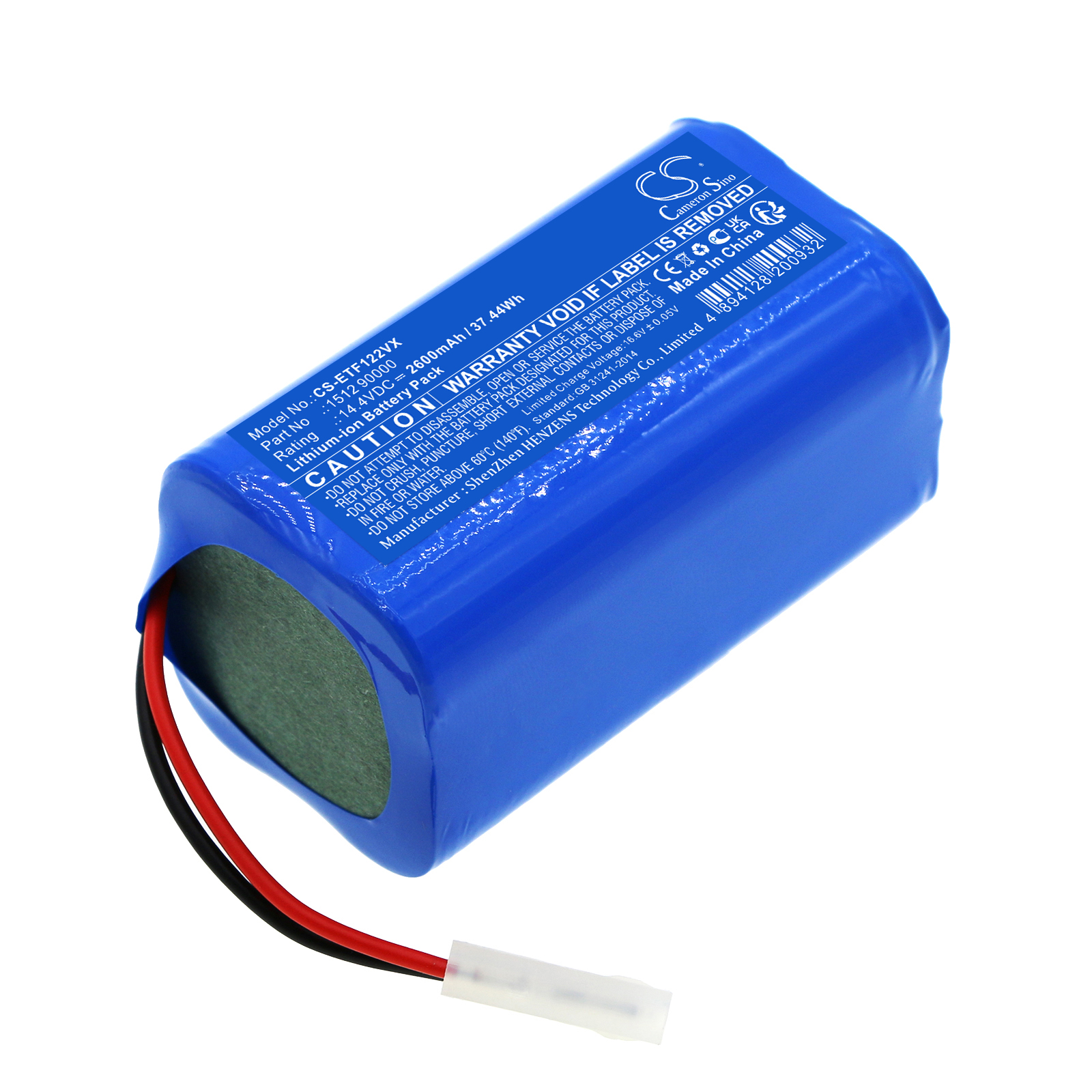 CS-ETF122VX-1.jpg