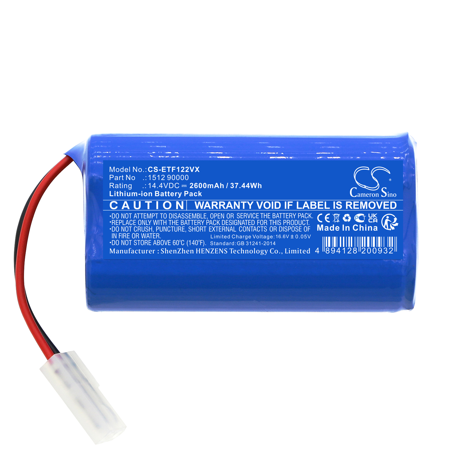 CS-ETF122VX-3.jpg