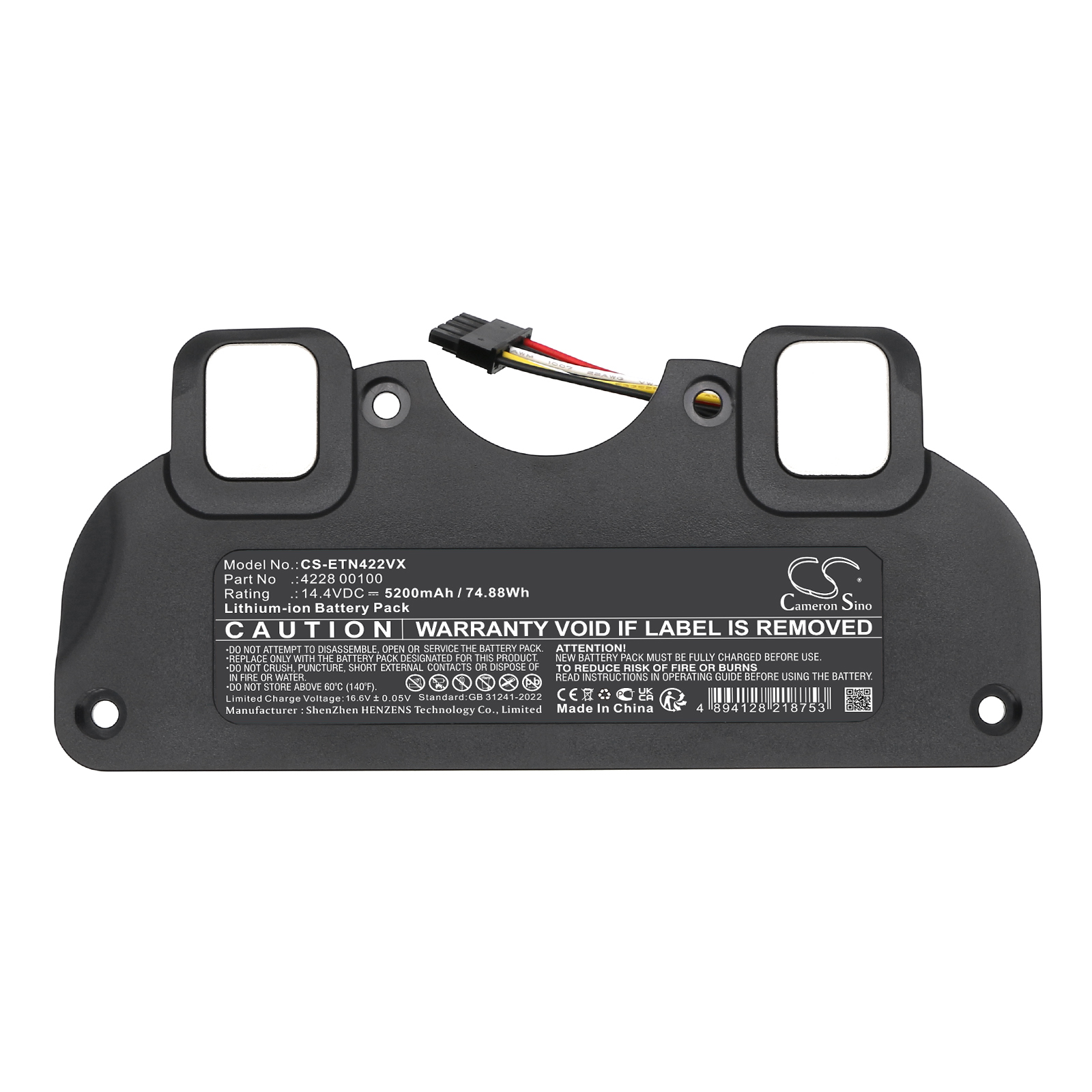 CS-ETN422VX-5.jpg