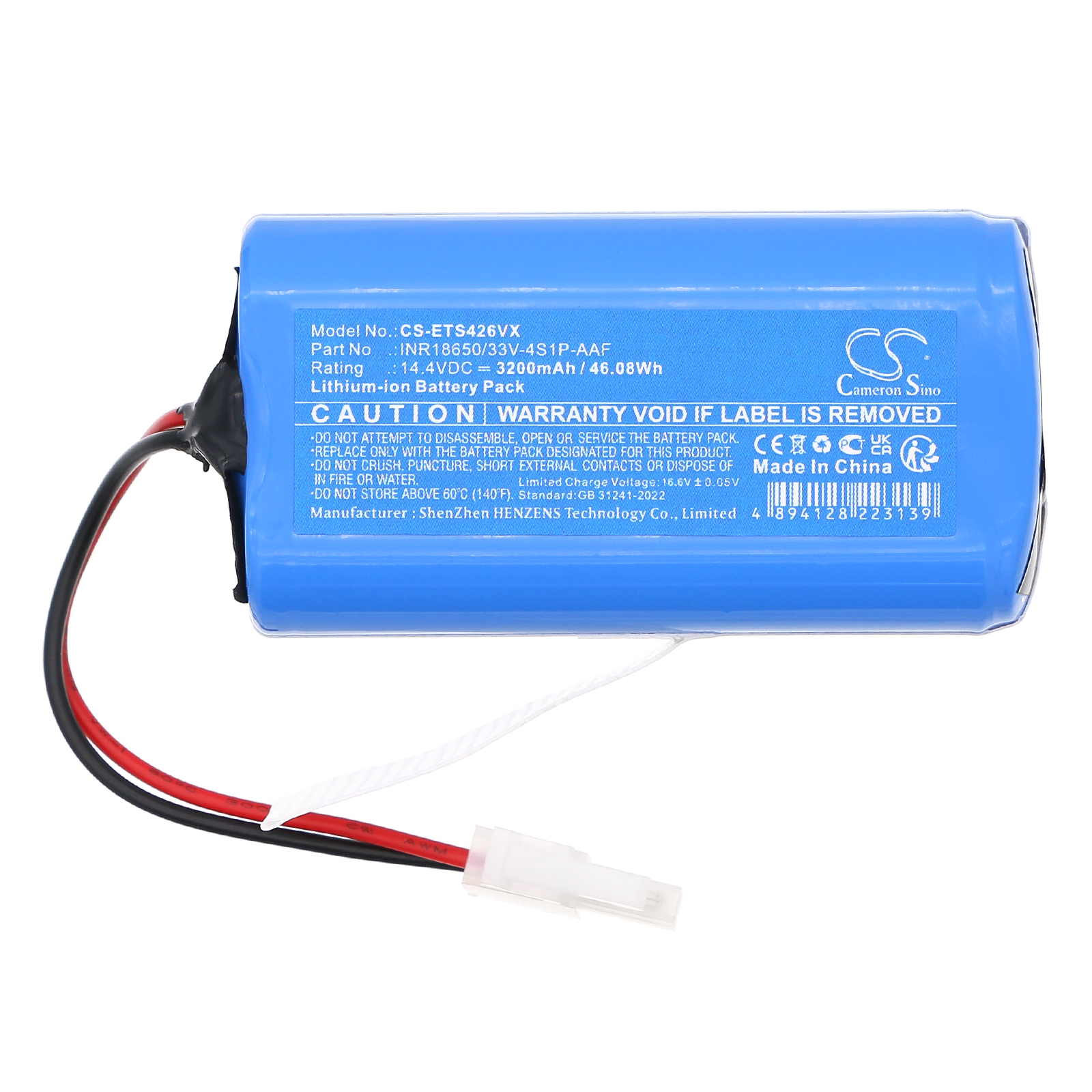 CS-ETS426VX-3.jpg