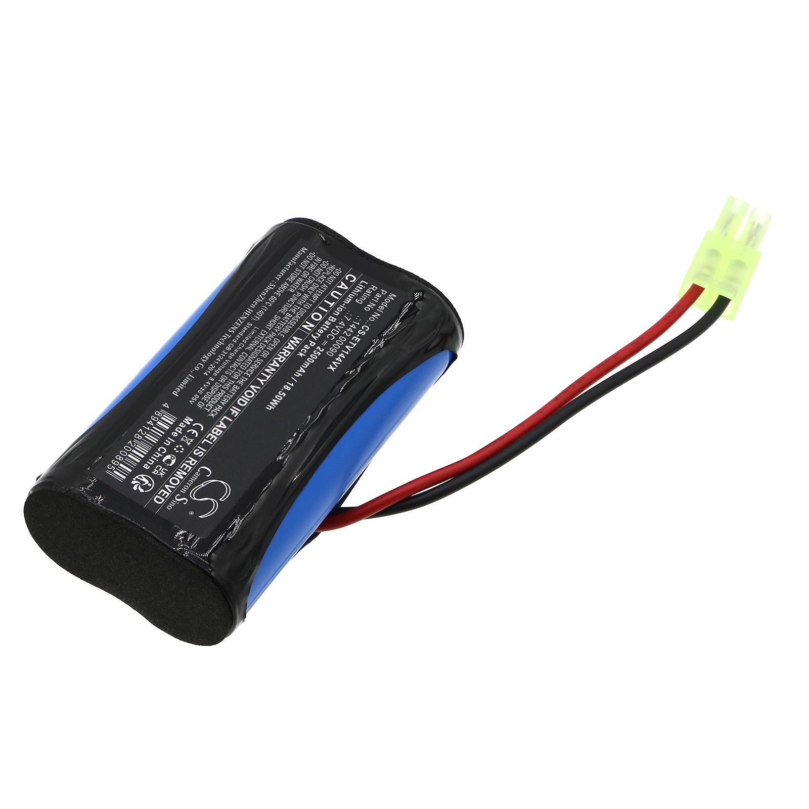 ETA 1442 Verto 1442 00090 Vacuum Replacement Battery 2500mAh
