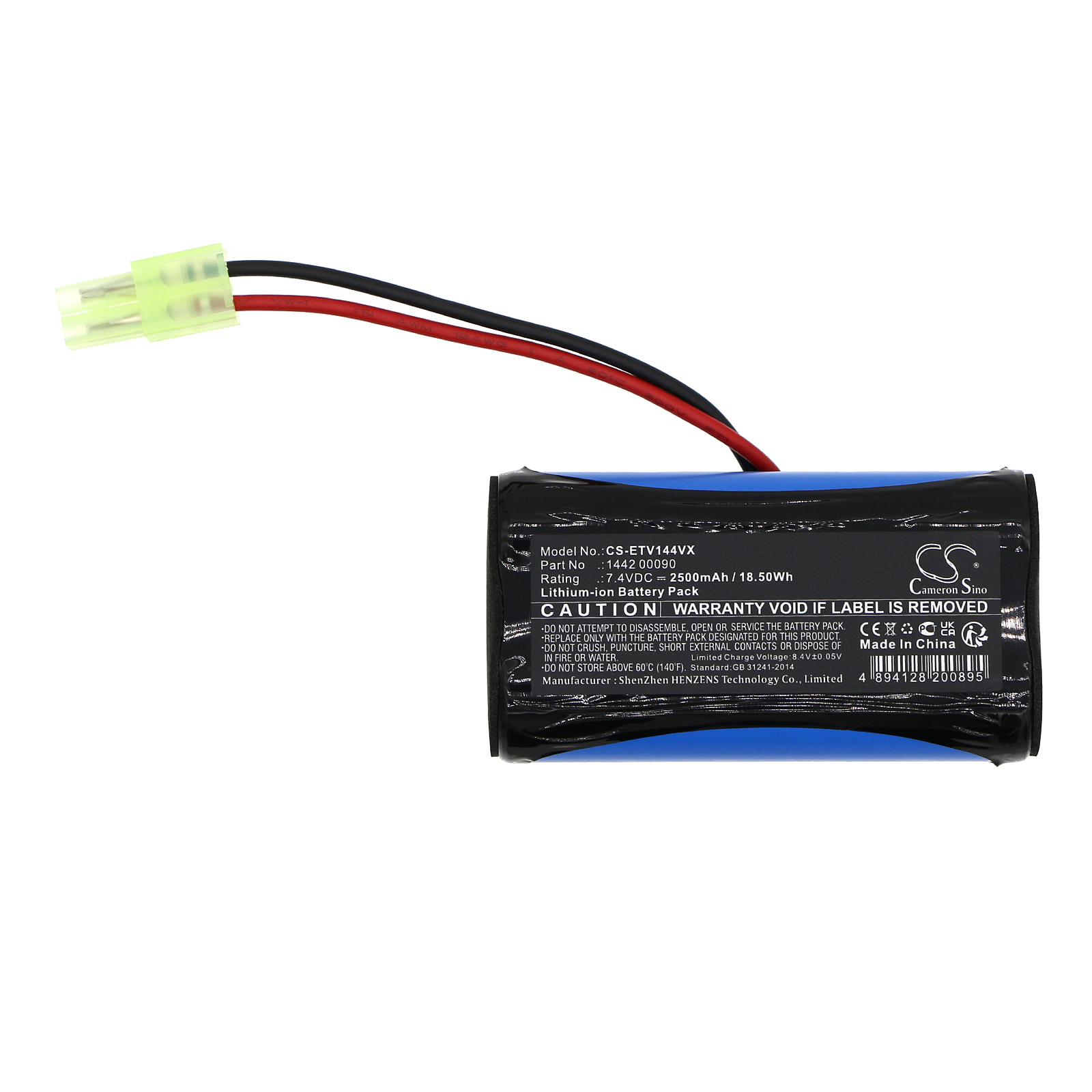 CS-ETV144VX-3.jpg