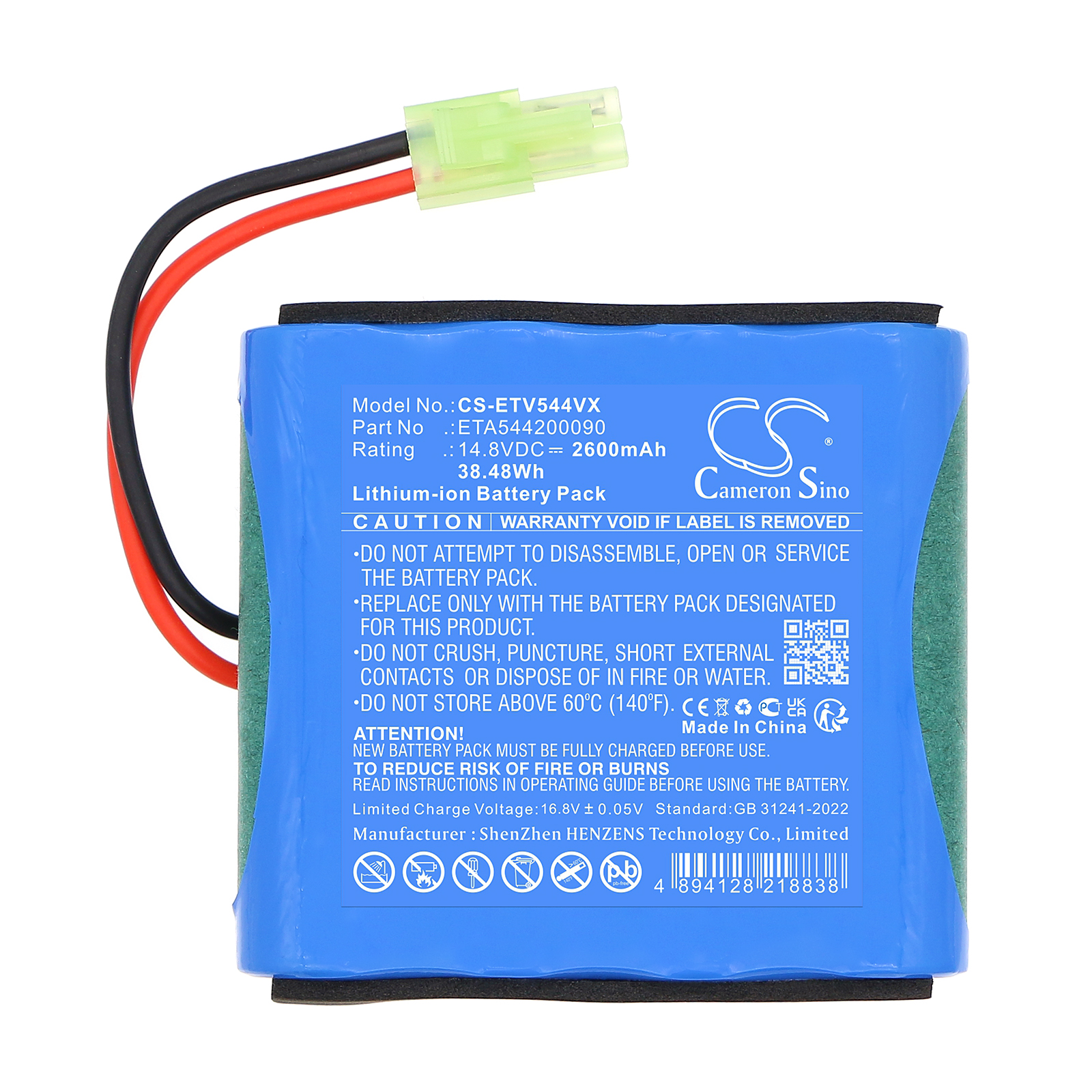 CS-ETV544VX-3.jpg
