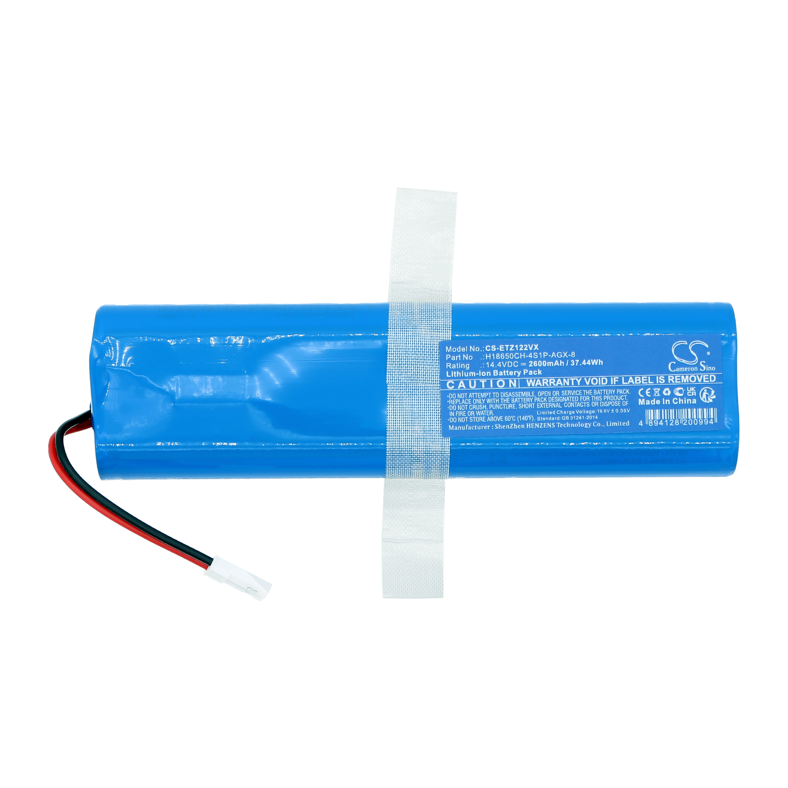 ETA 1227 Zero Zero 1227 122700070 Vacuum Replacement Battery 2600mAh