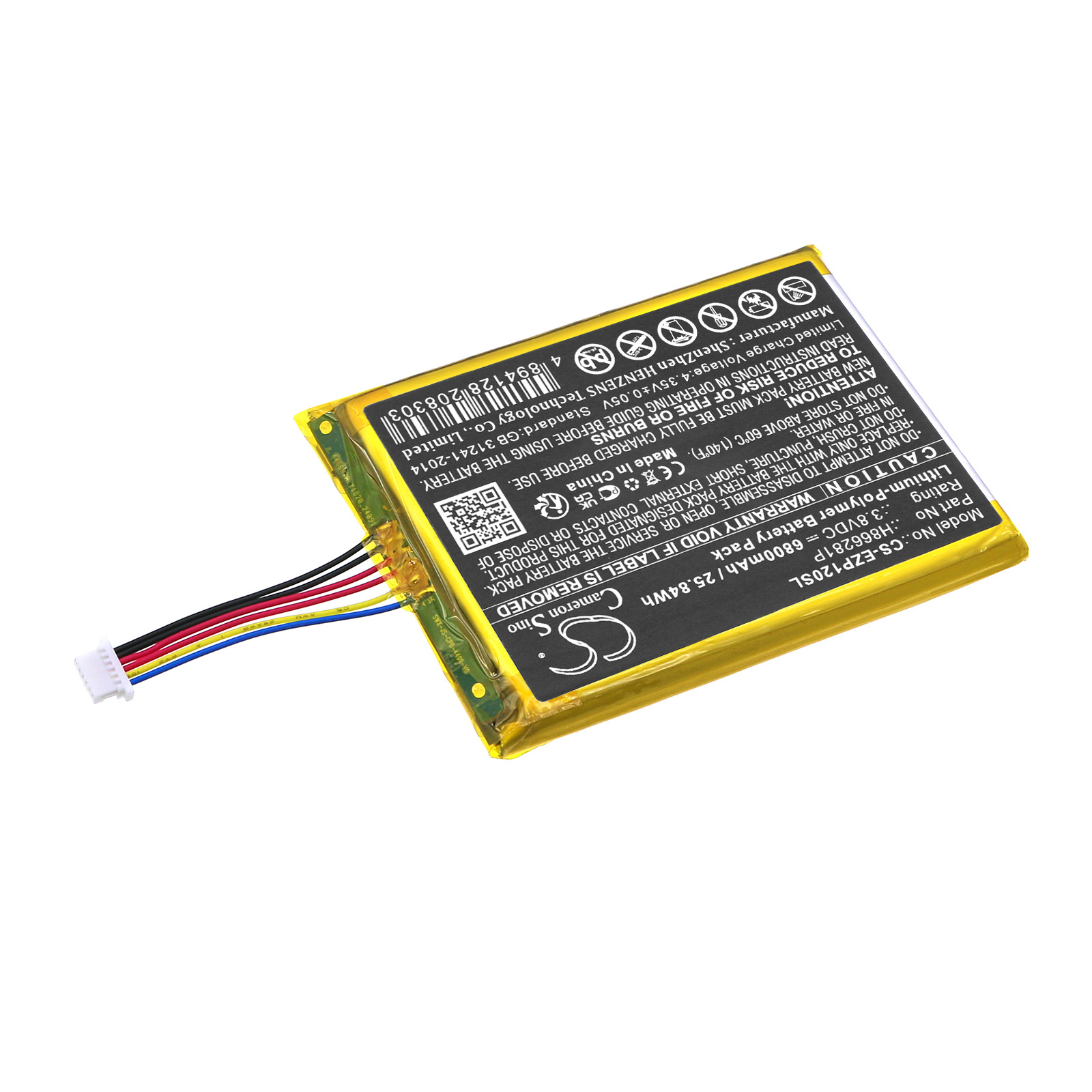 CS-EZP120SL-2.jpg