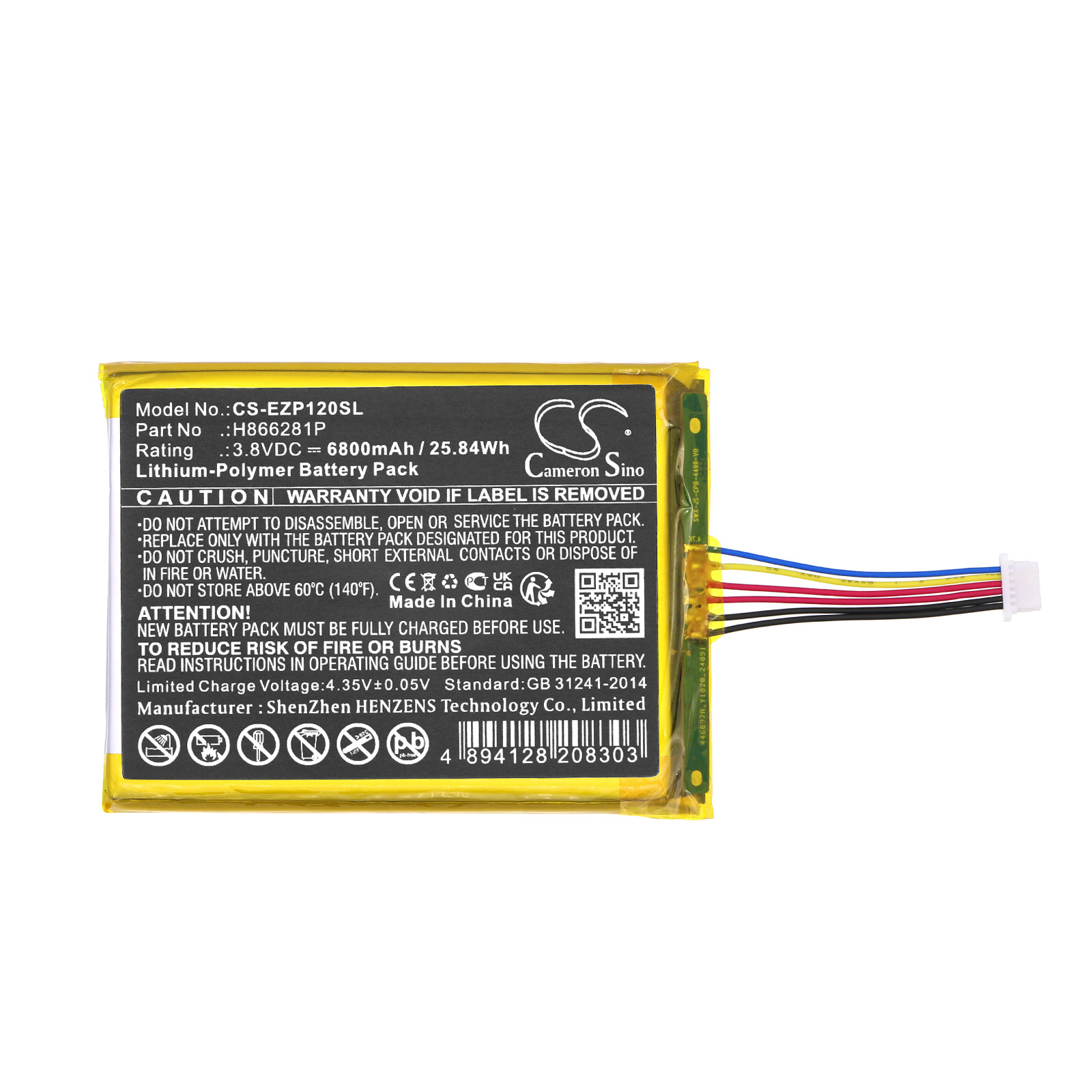 CS-EZP120SL-3.jpg