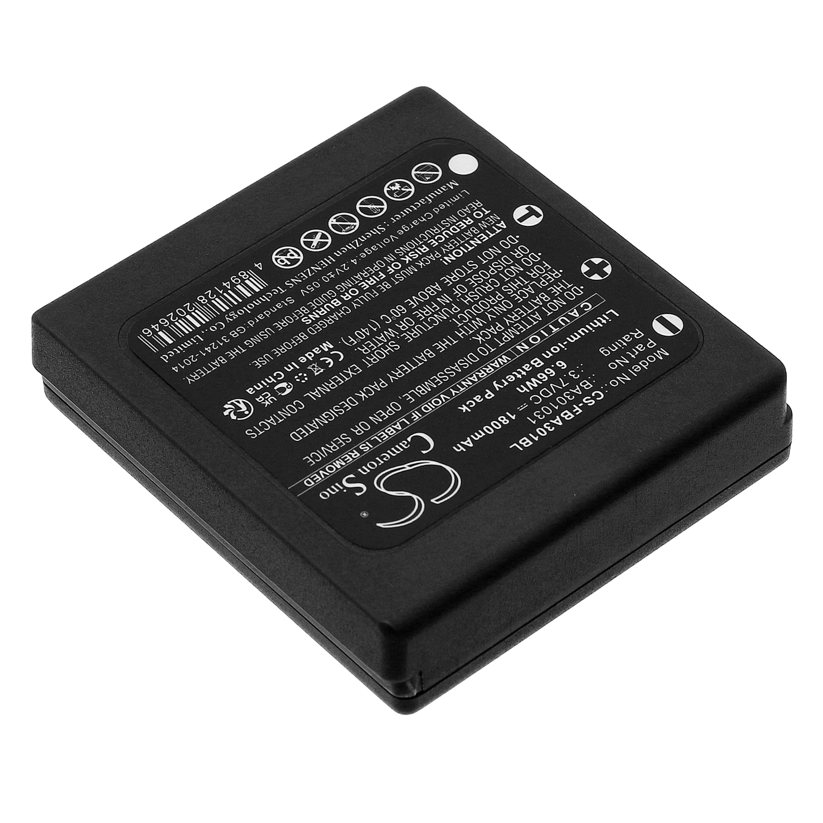 CS-FBA301BL-2.jpg