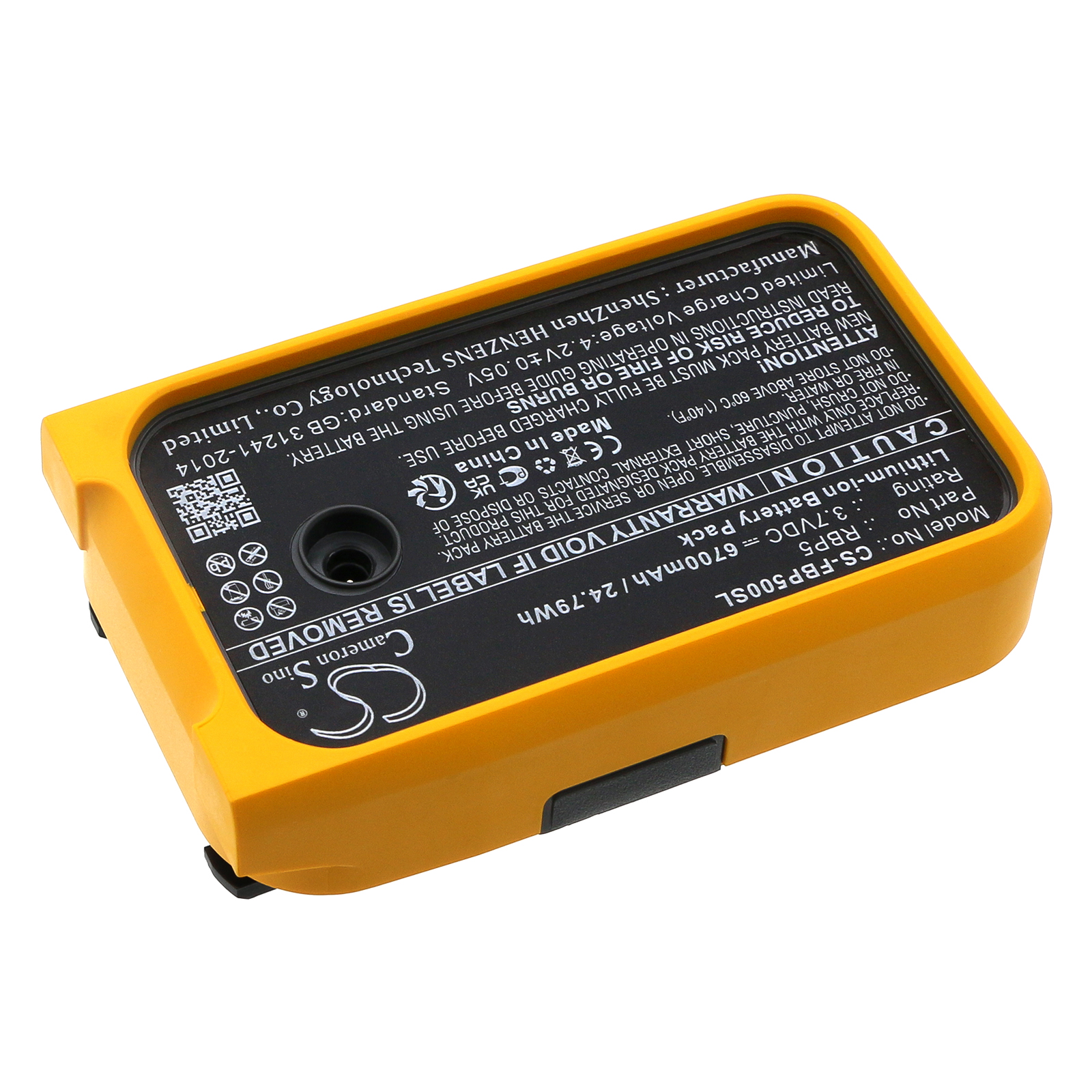 CS-FBP500SL-2.jpg