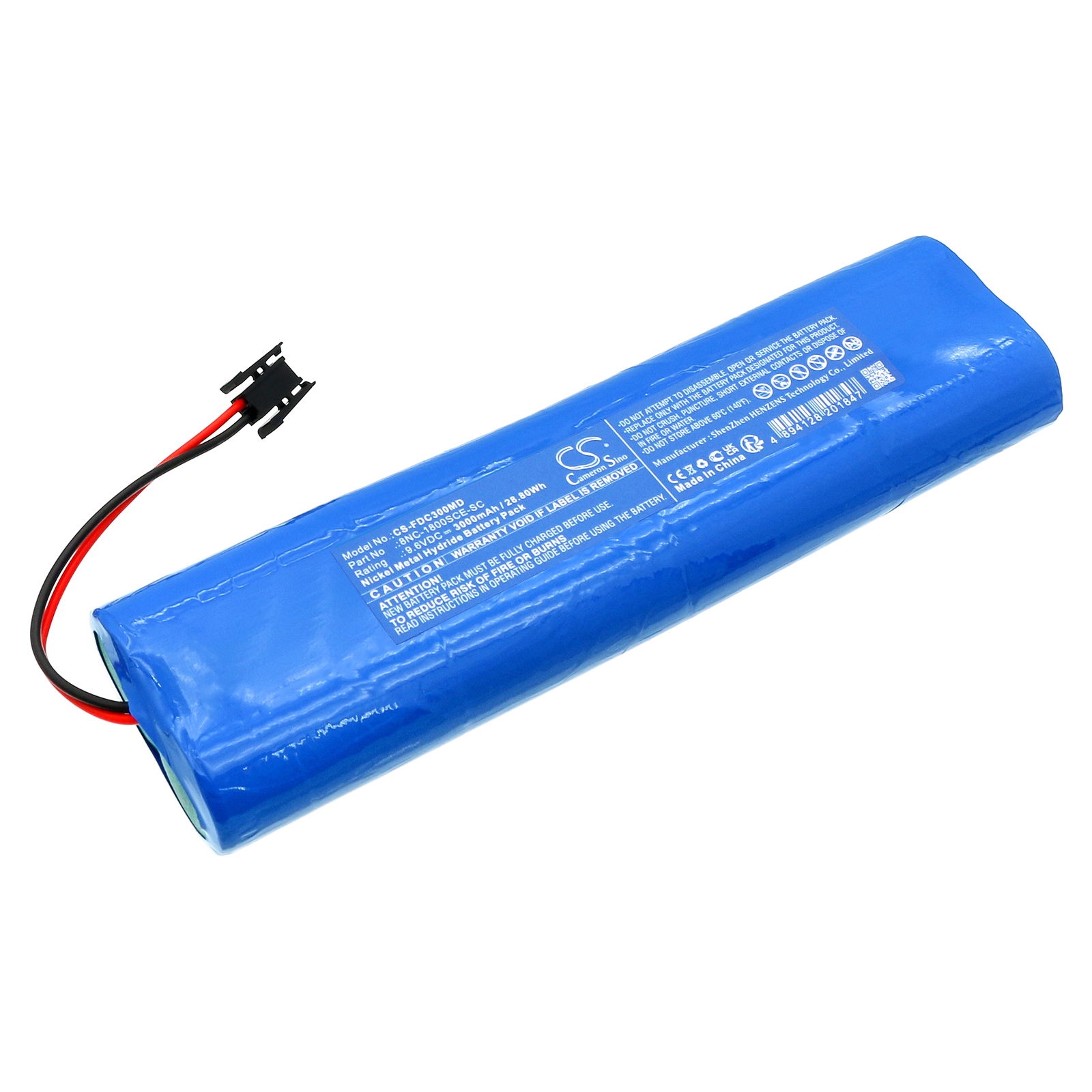 Fukuda 8NC-1800SCE-SC Medical Replacement Battery 3000mAh