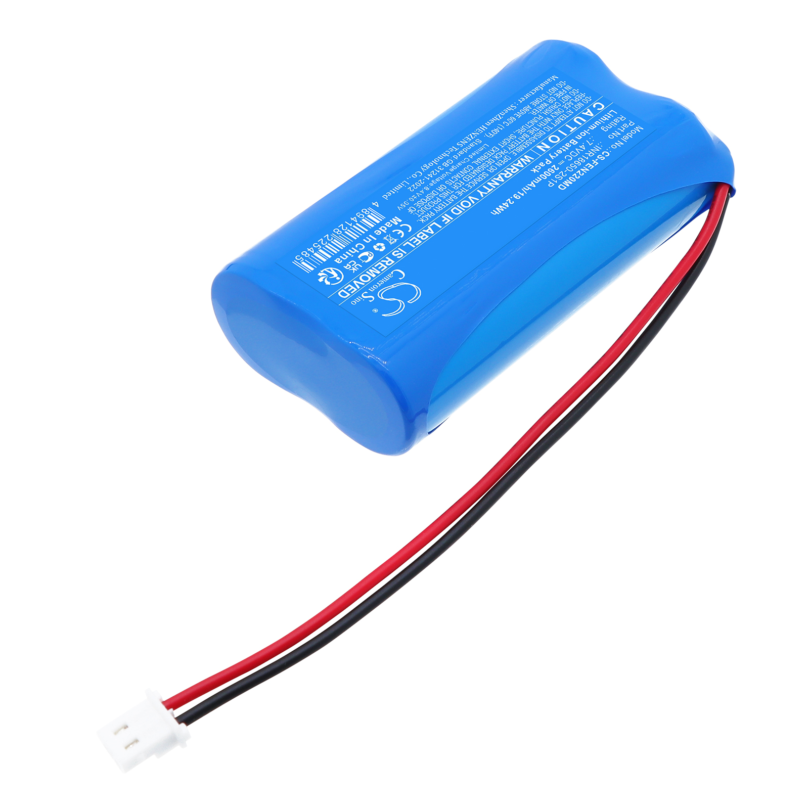 Flexineb E series Nebuliser Replacement Battery 2600mAh